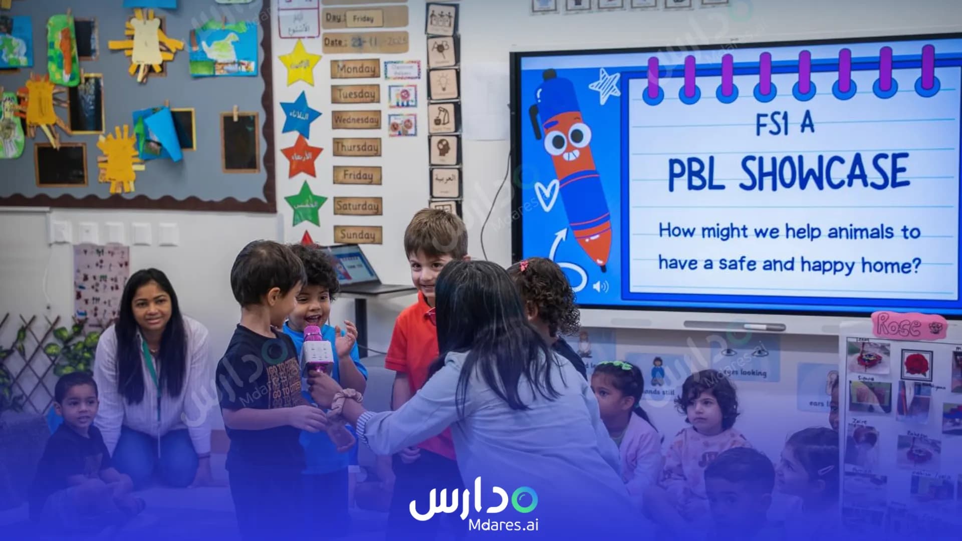 رسوم Citizens School Dubai