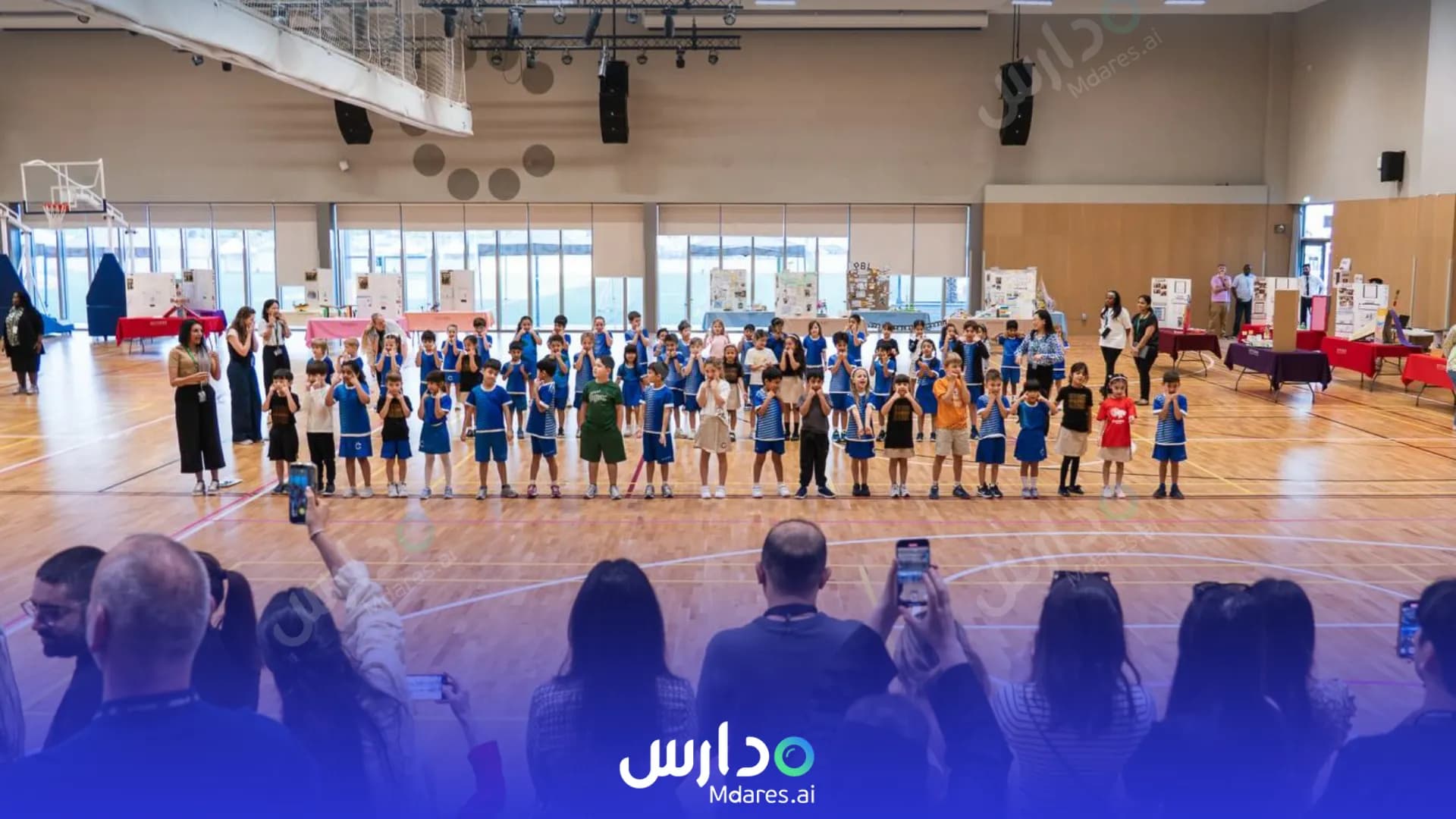 مواعيد Citizens School Dubai