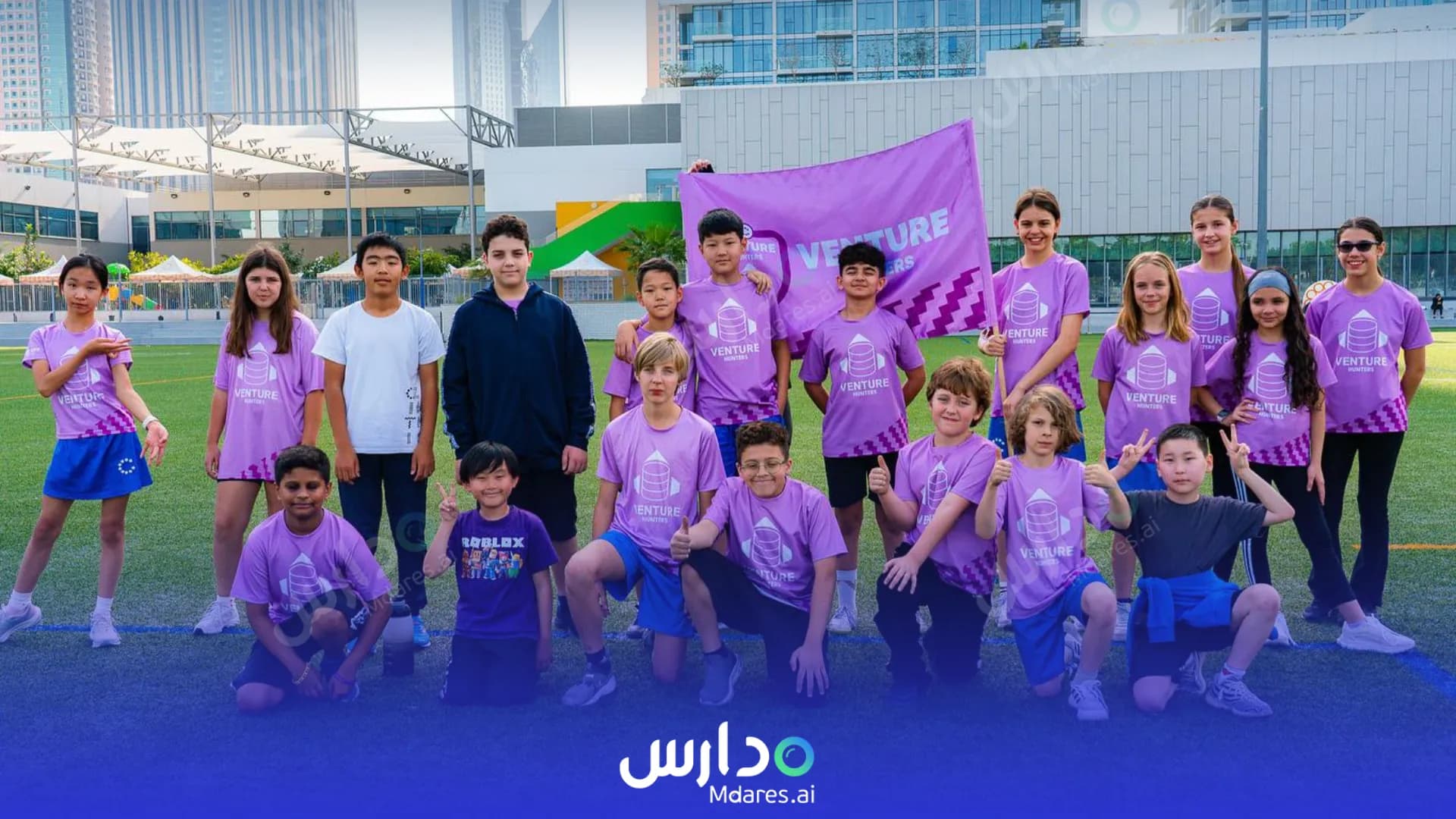 موقع Citizens School Dubai