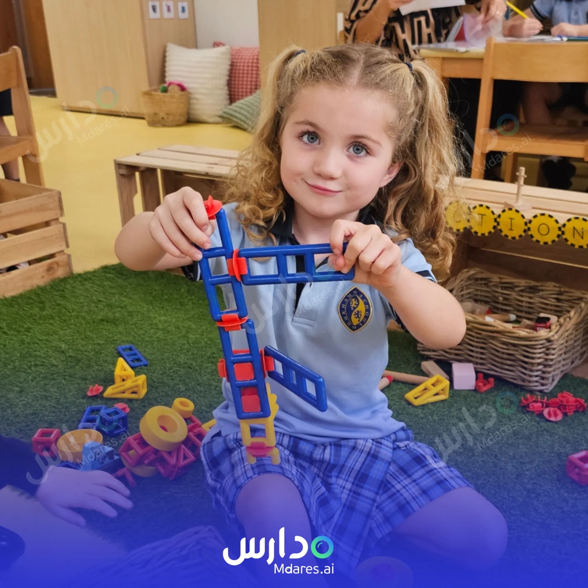 منهج Durham School Dubai Dubai