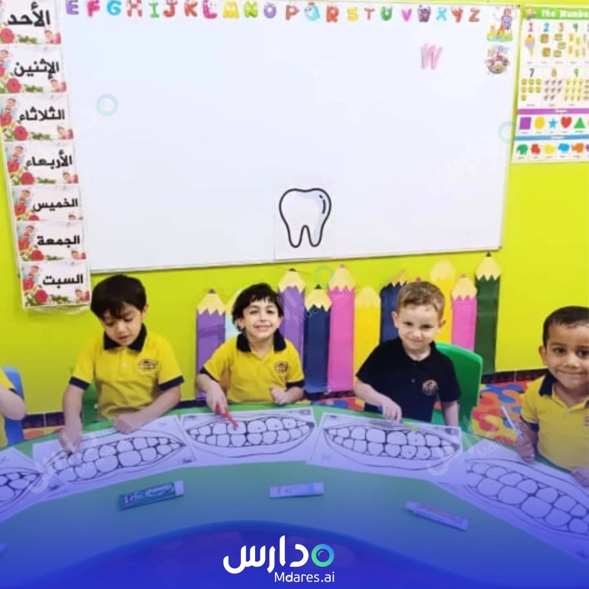 عنوان Little Dream nursery Ras Al Khaimah