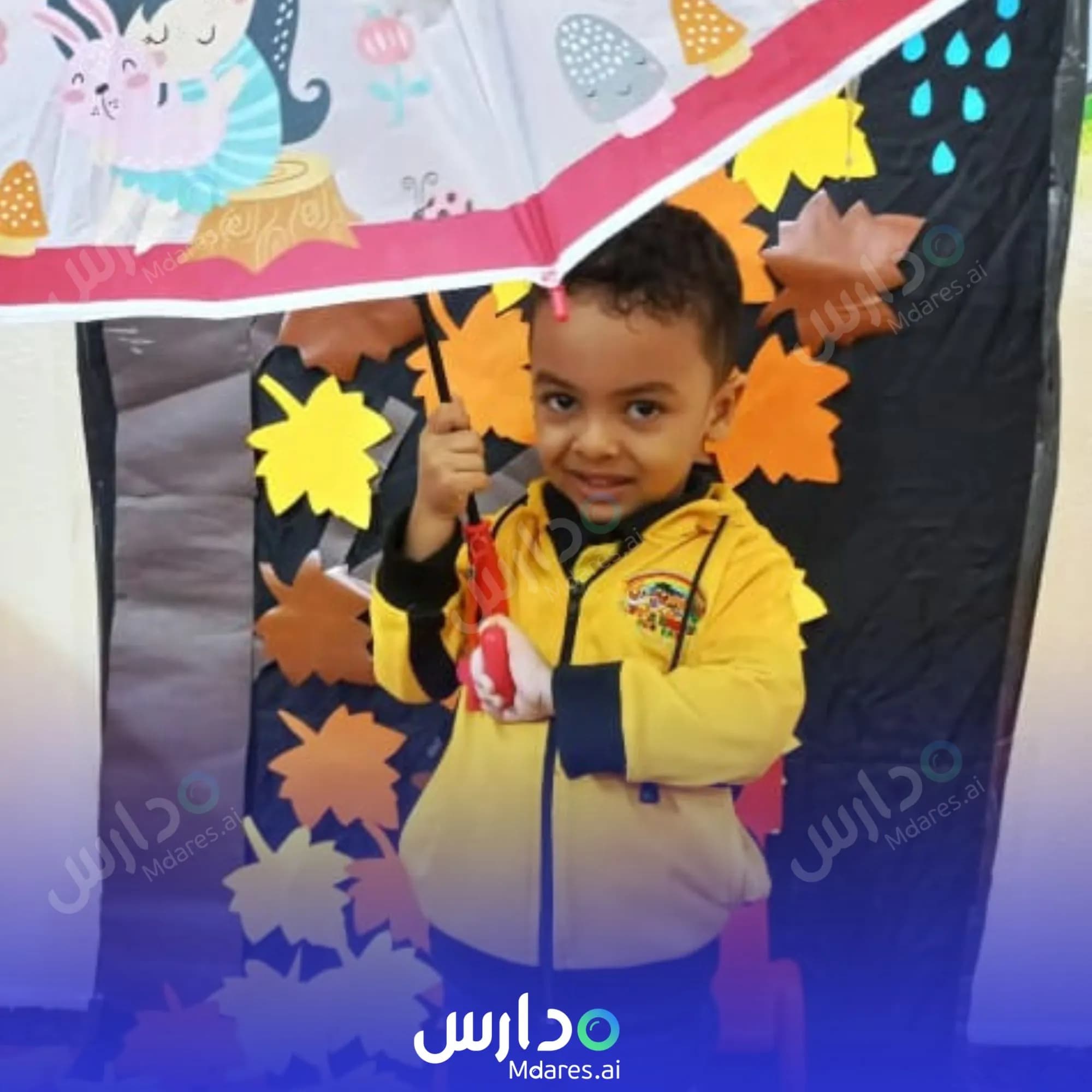 مواعيد Little Dream nursery Ras Al Khaimah