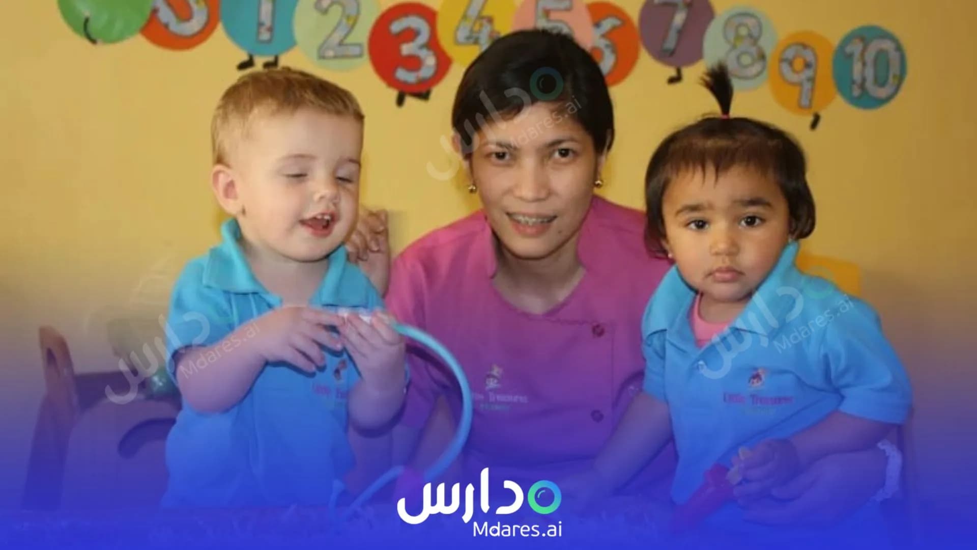 رسوم Little Treasures Nursery Ras Al Khaimah