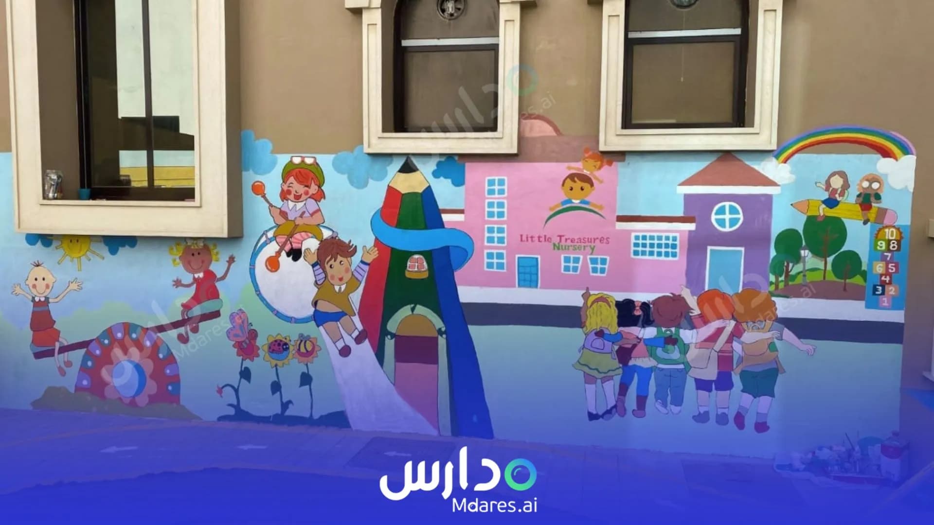 منهج Little Treasures Nursery Ras Al Khaimah