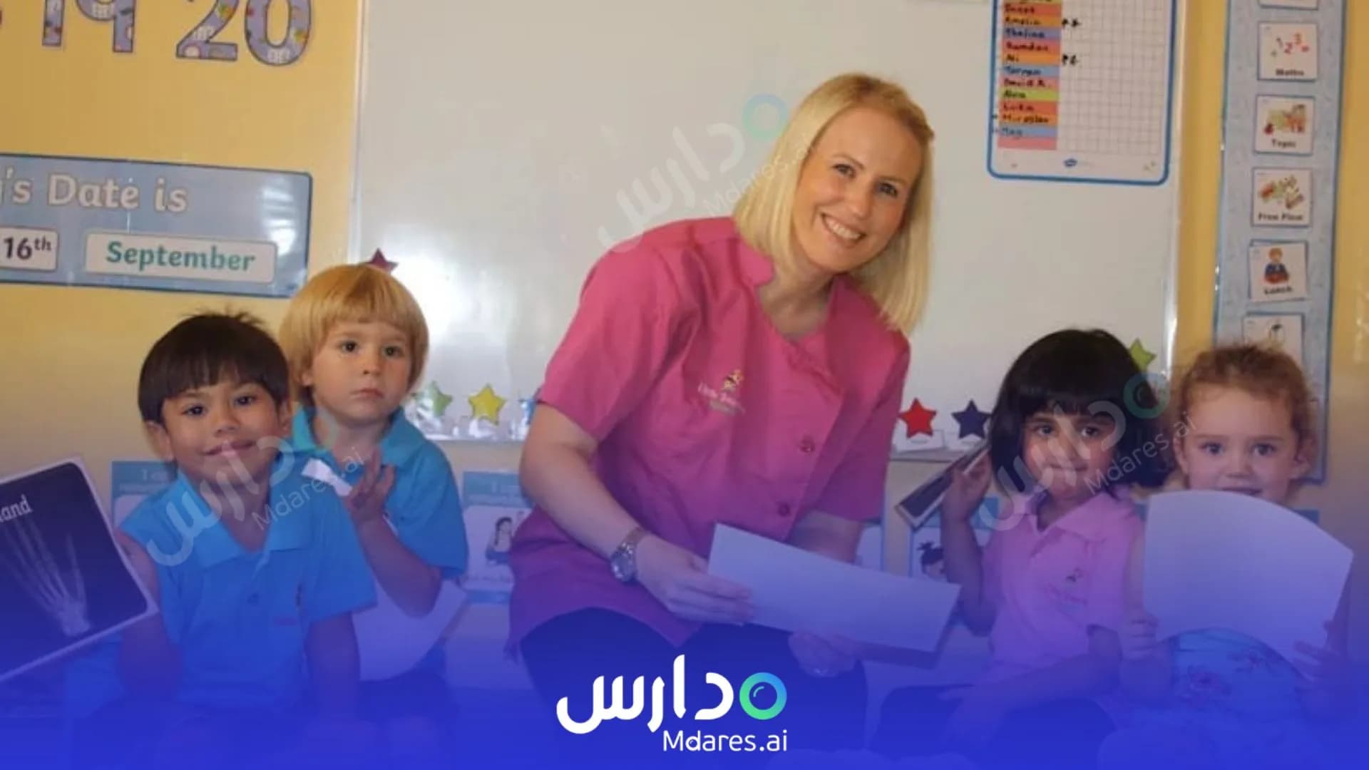 مواعيد Little Treasures Nursery Ras Al Khaimah