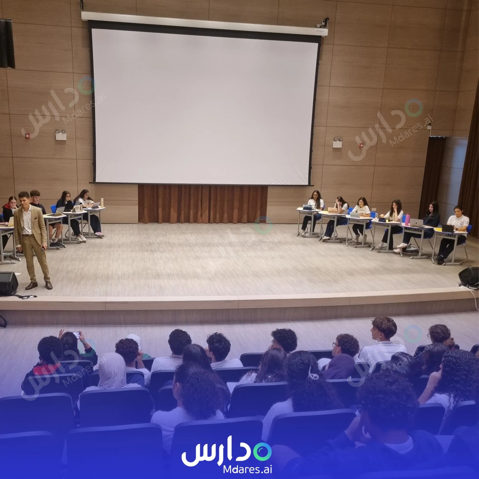 رسوم Lycée Français International Dubai