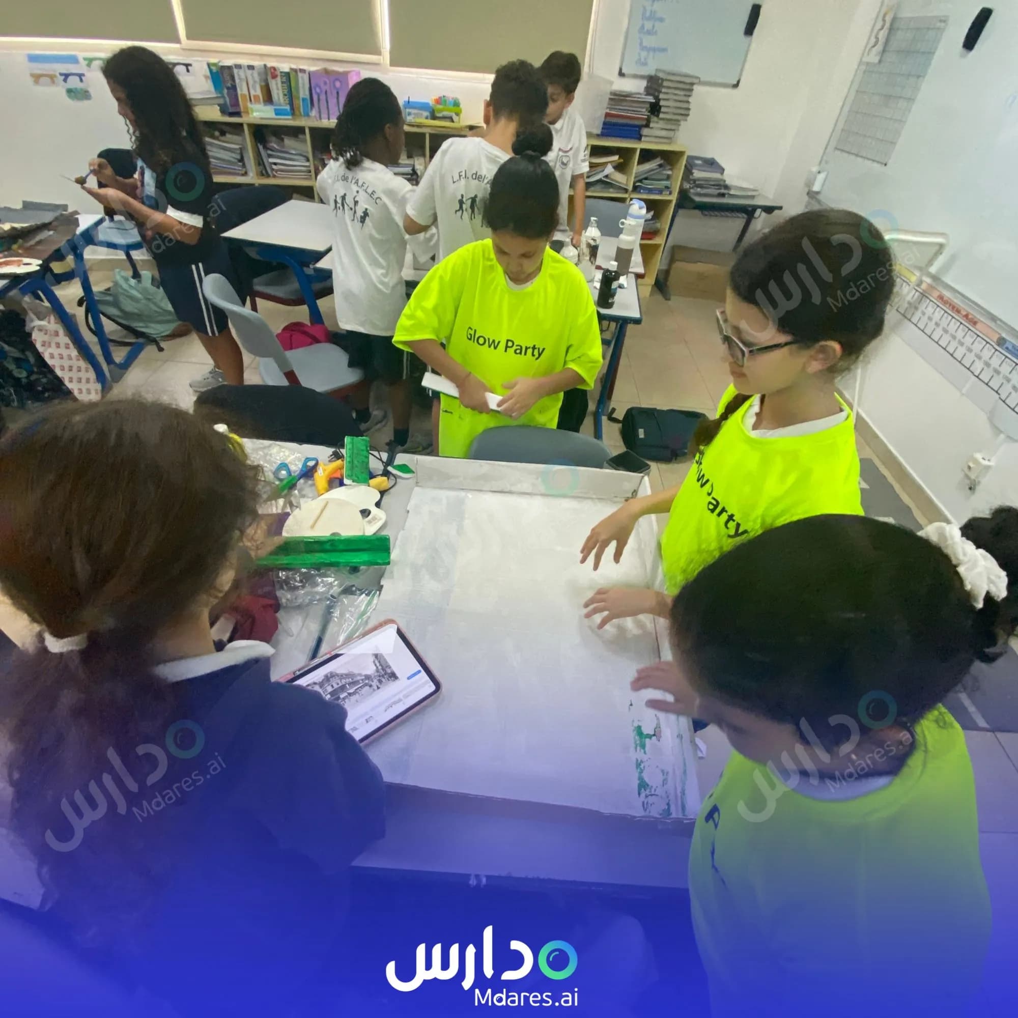 عنوان Lycée Français International Dubai