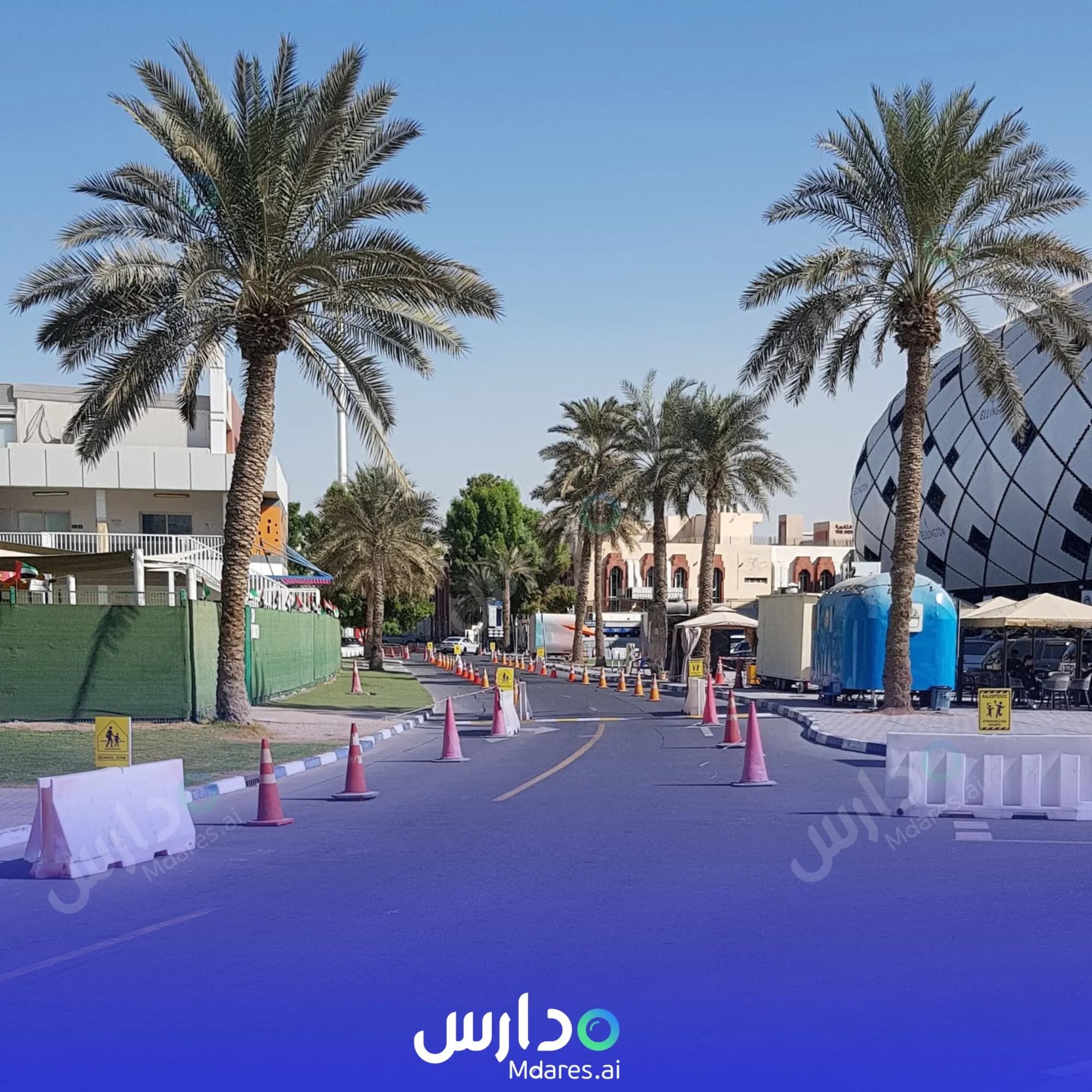 مواعيد Lycée Français International Dubai