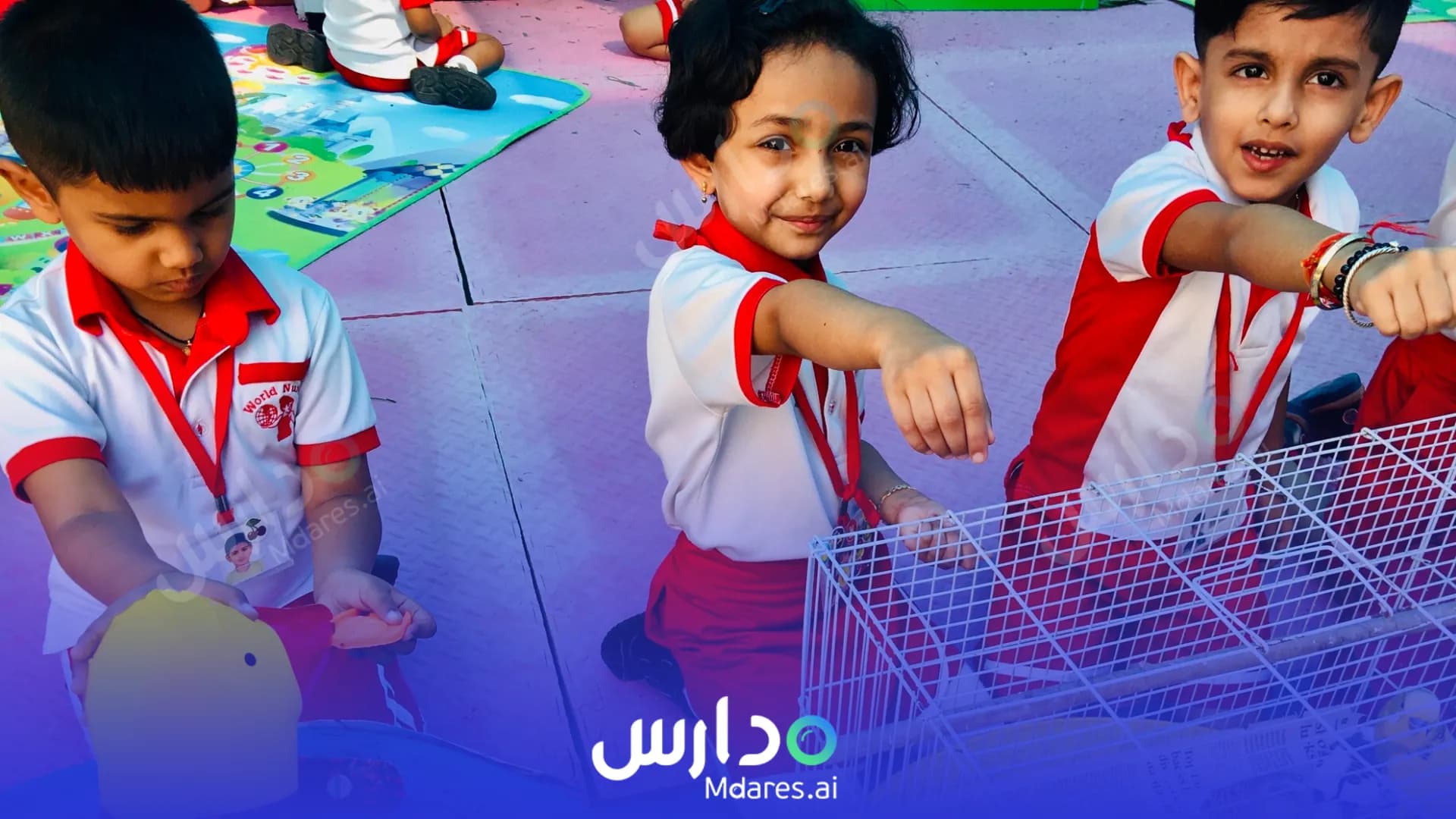 منهج World Nursery Dubai