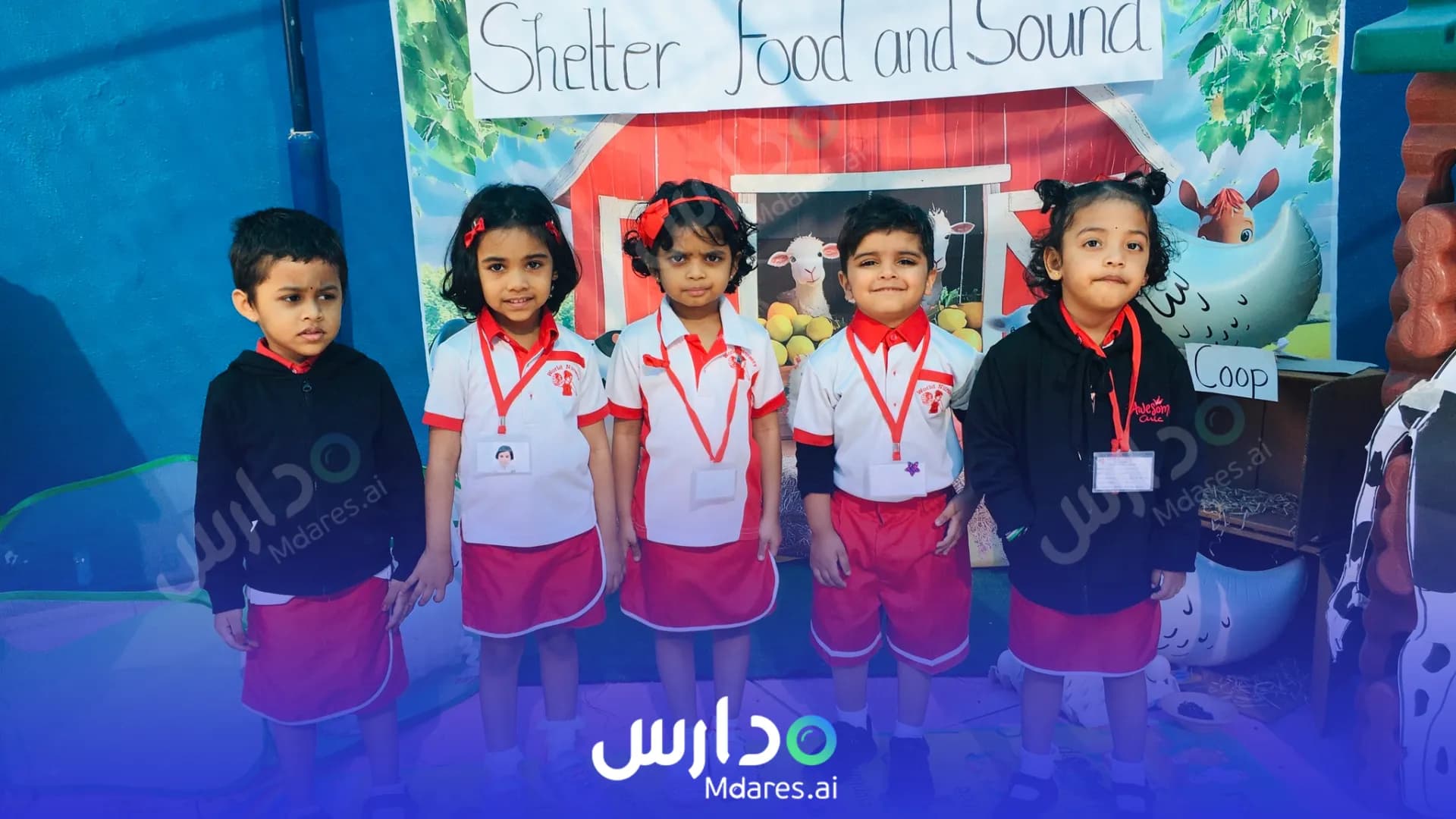 عنوان World Nursery Dubai