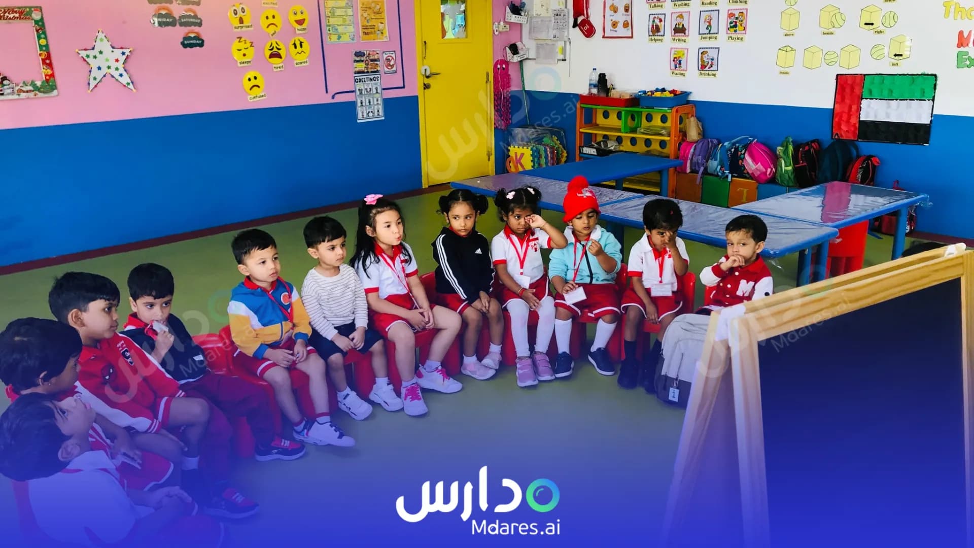 مواعيد World Nursery Dubai