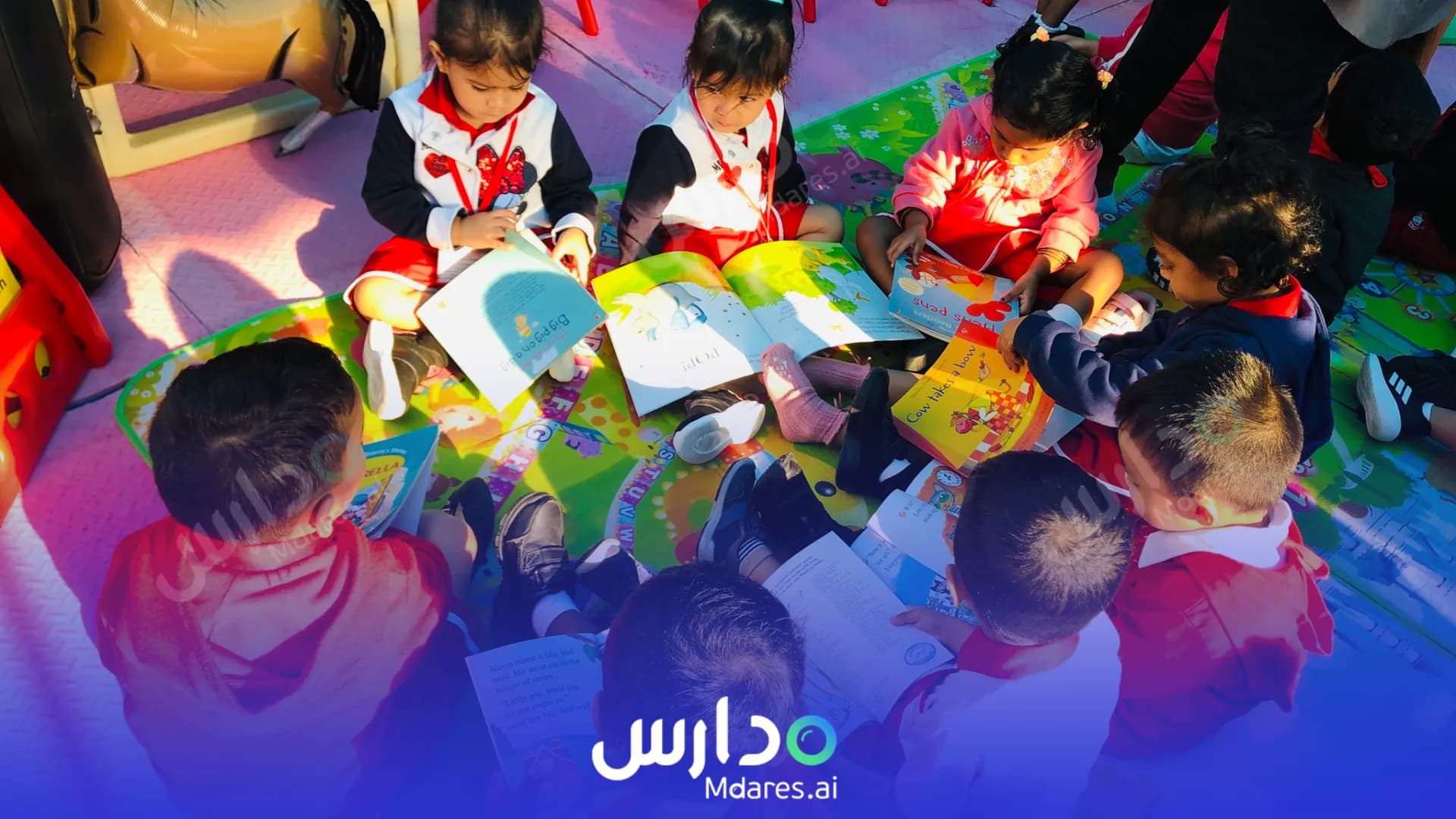 موقع World Nursery Dubai