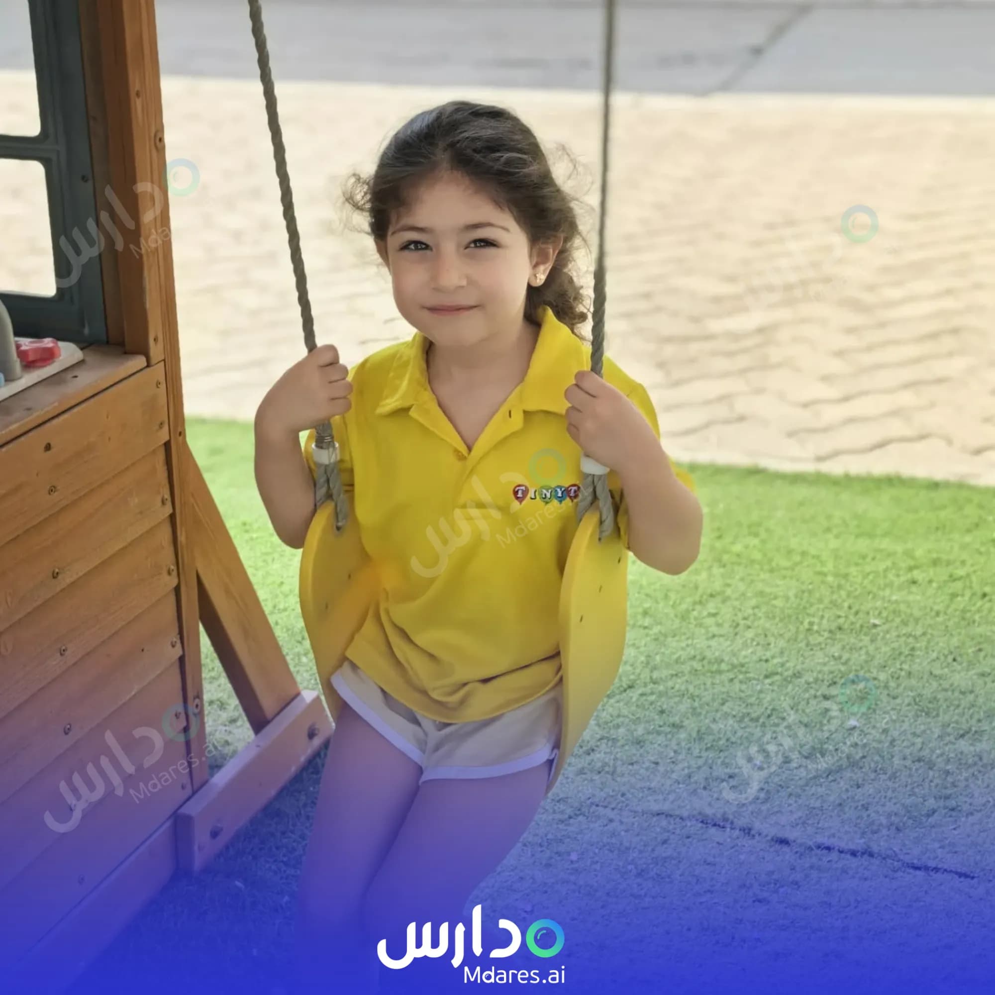منهج حضانة تسلية الاطفال دبي