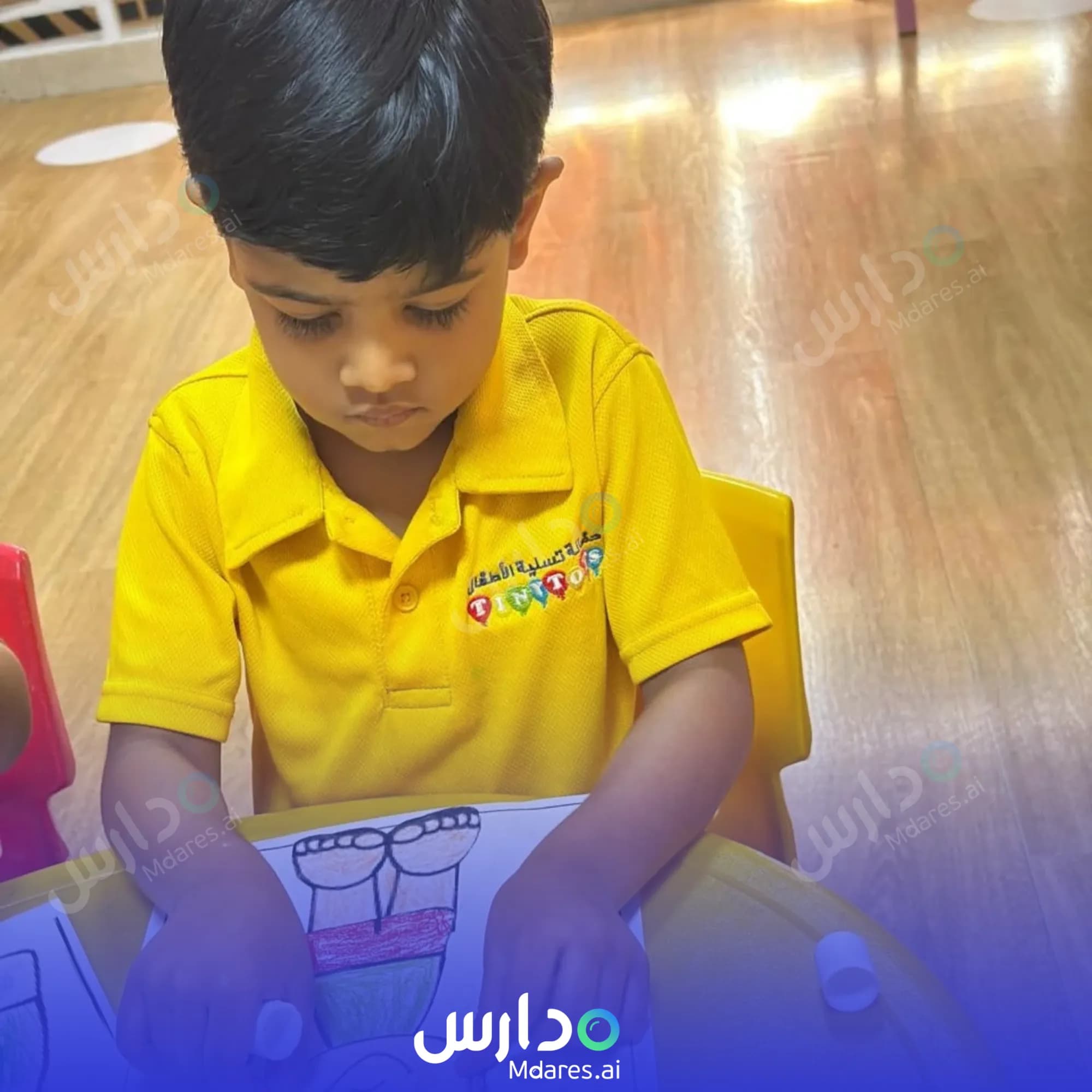 موقع حضانة تسلية الاطفال دبي