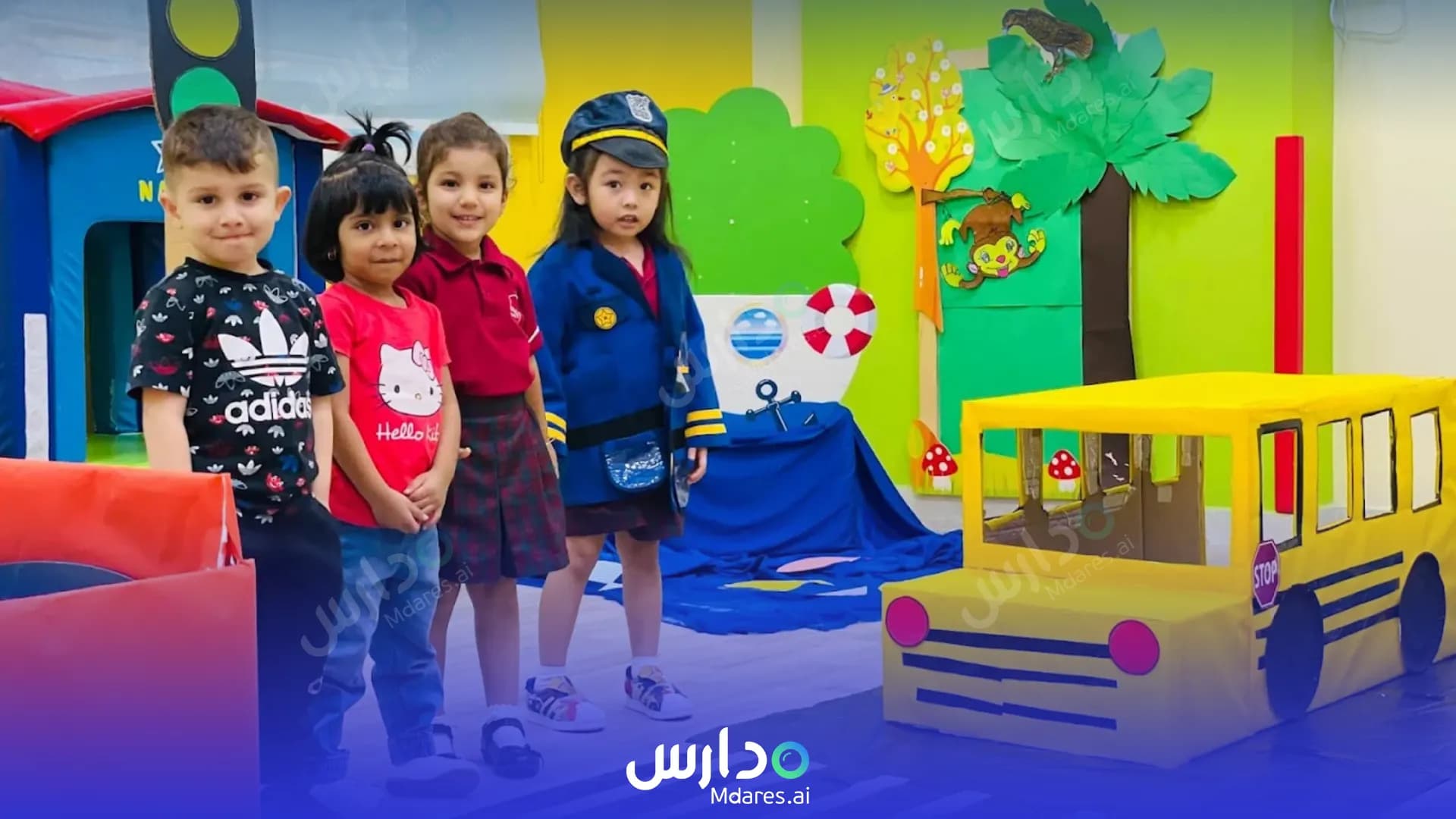 منهج Creative Home Nursery Sharjah