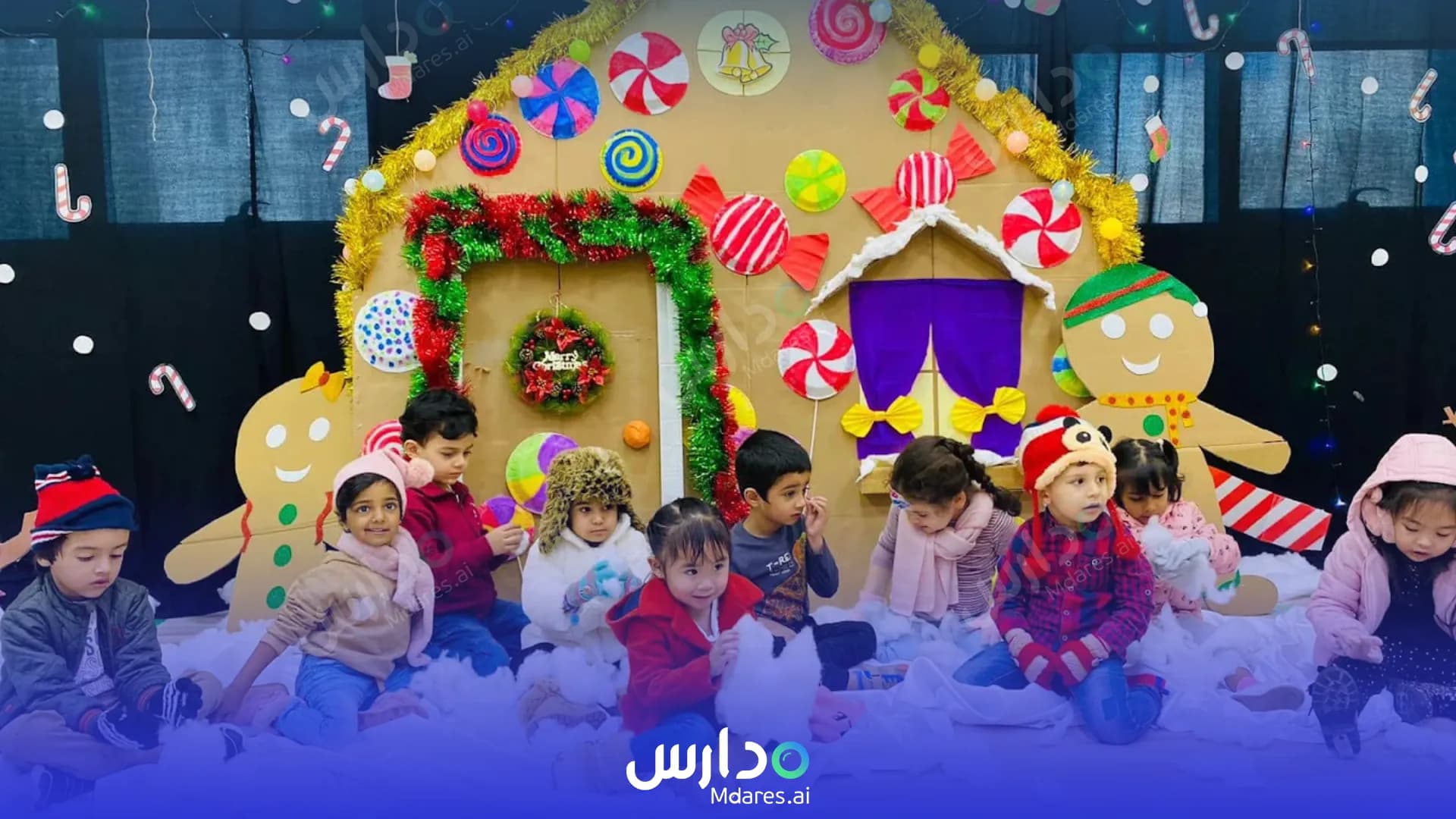موقع Creative Home Nursery Sharjah
