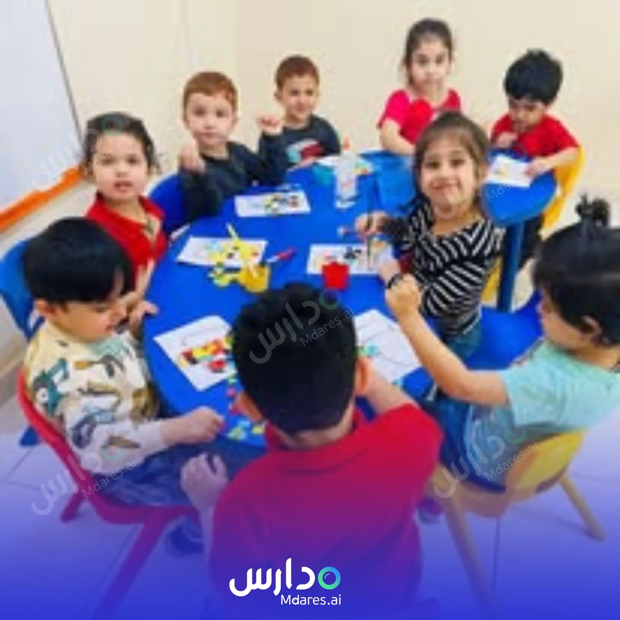 رسوم Thimar Nursery Sharjah