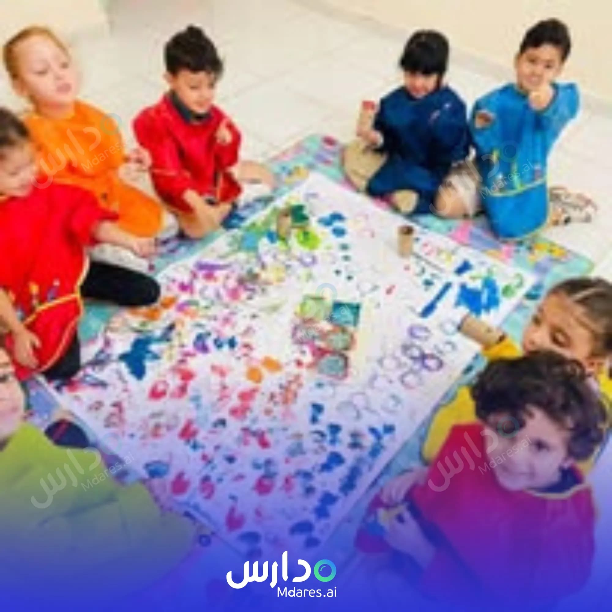 عنوان Thimar Nursery Sharjah