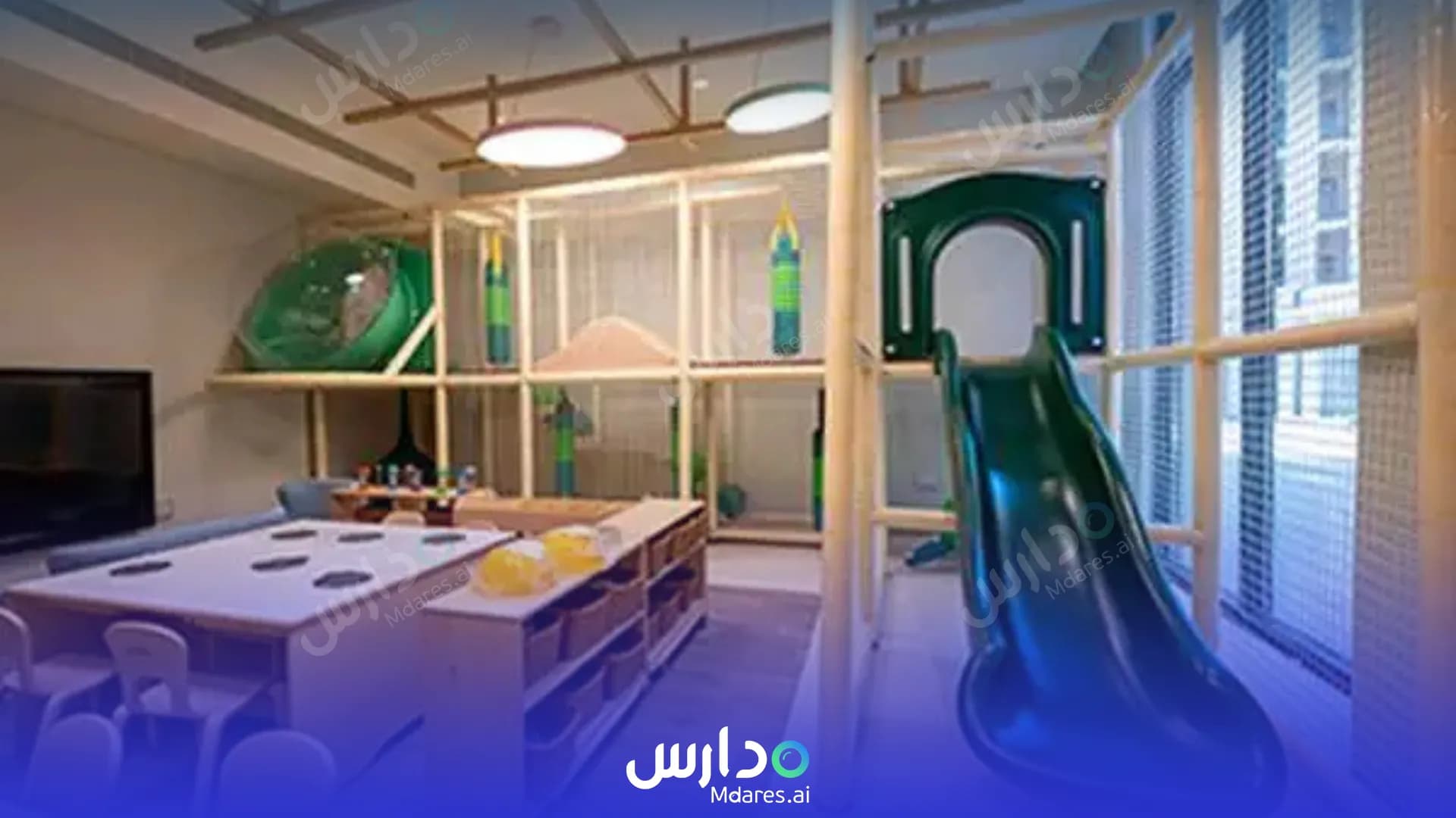 مواعيد Jumeirah International Nursery - Al Sharajah Sharjah