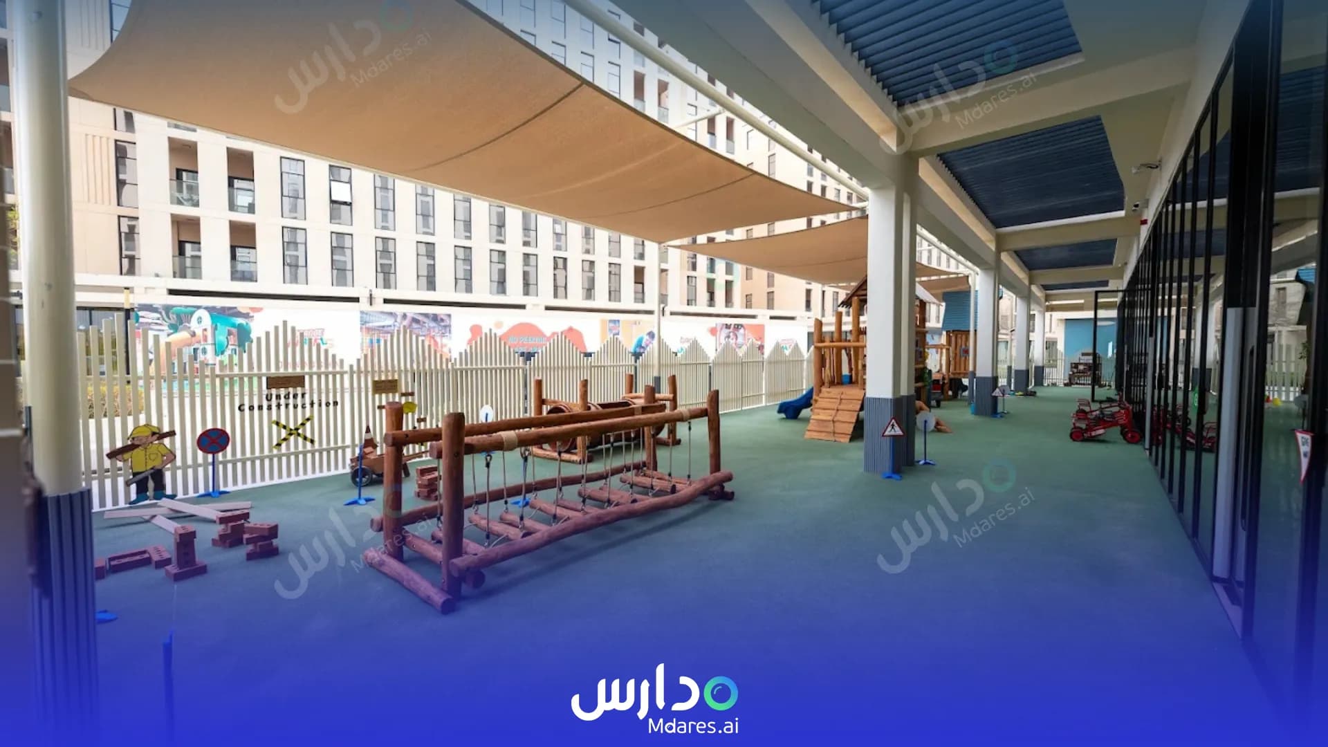 موقع Jumeirah International Nursery - Al Sharajah Sharjah