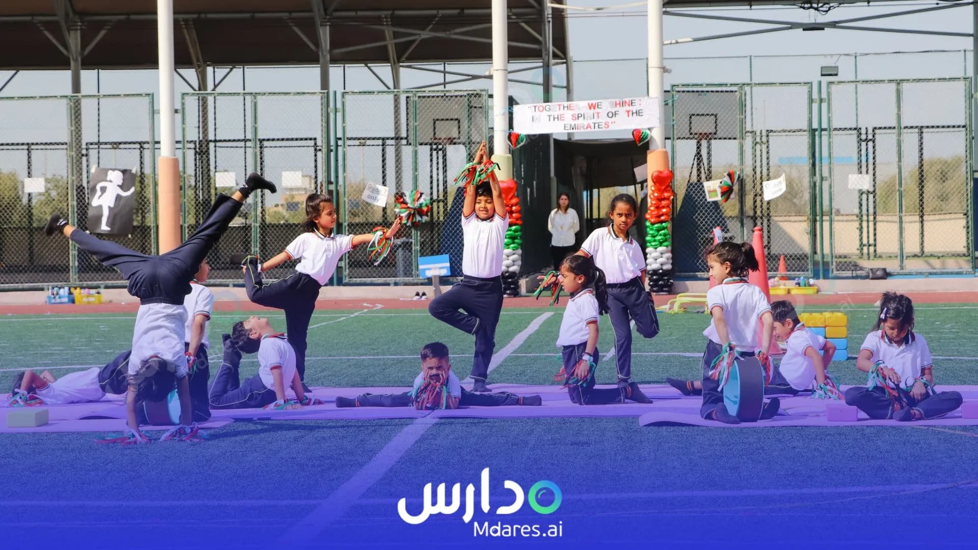 منهج Ambassador School Dubai