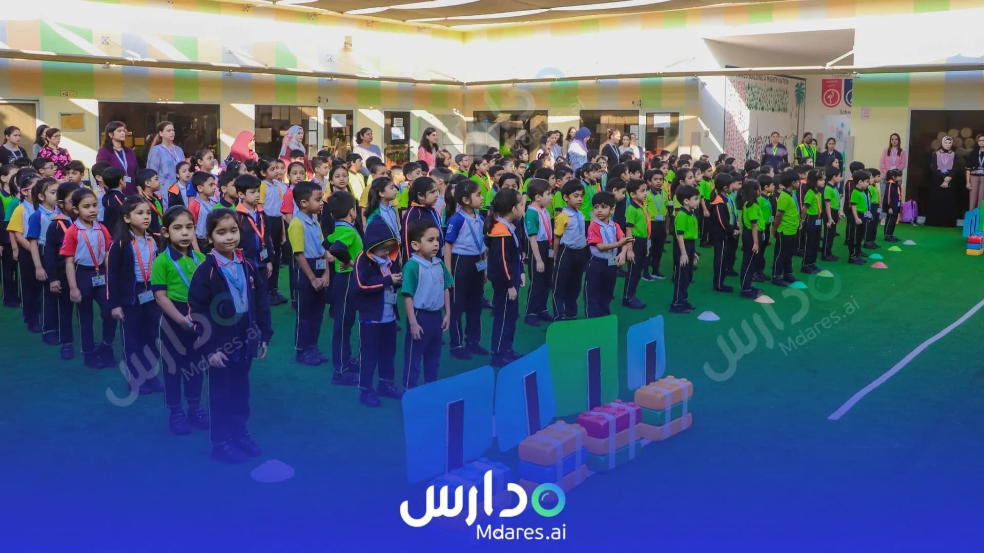 مواعيد Ambassador School Dubai