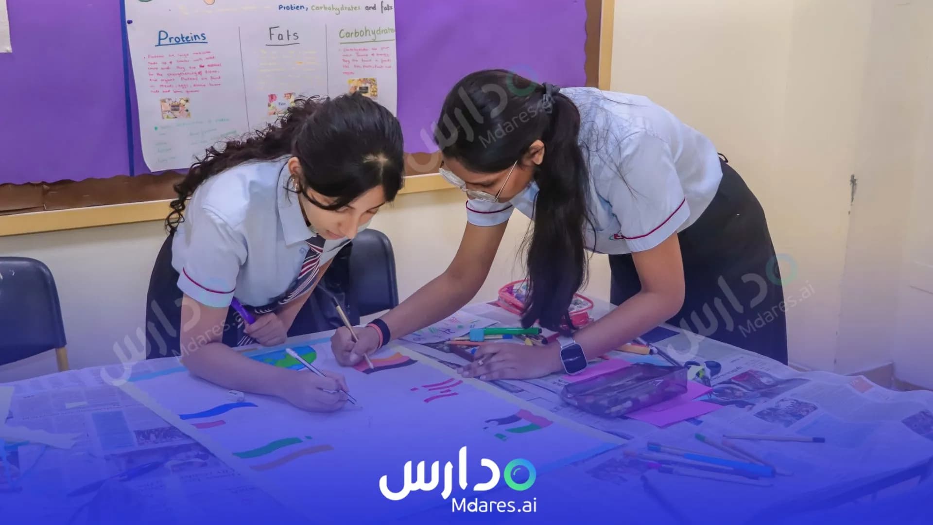 موقع Ambassador School Dubai