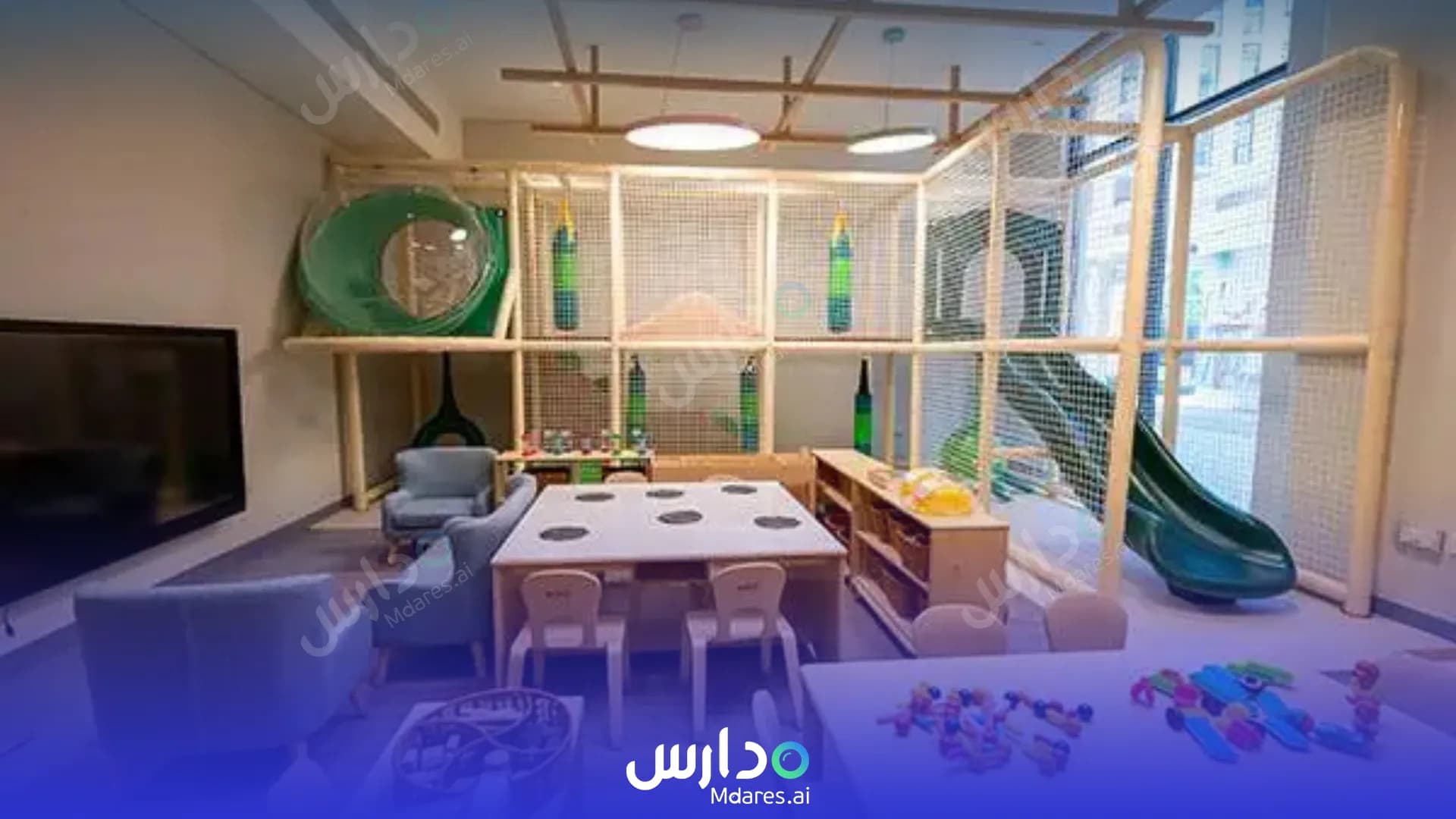 منهج Jumeirah International Nursery - Al Sharajah Sharjah