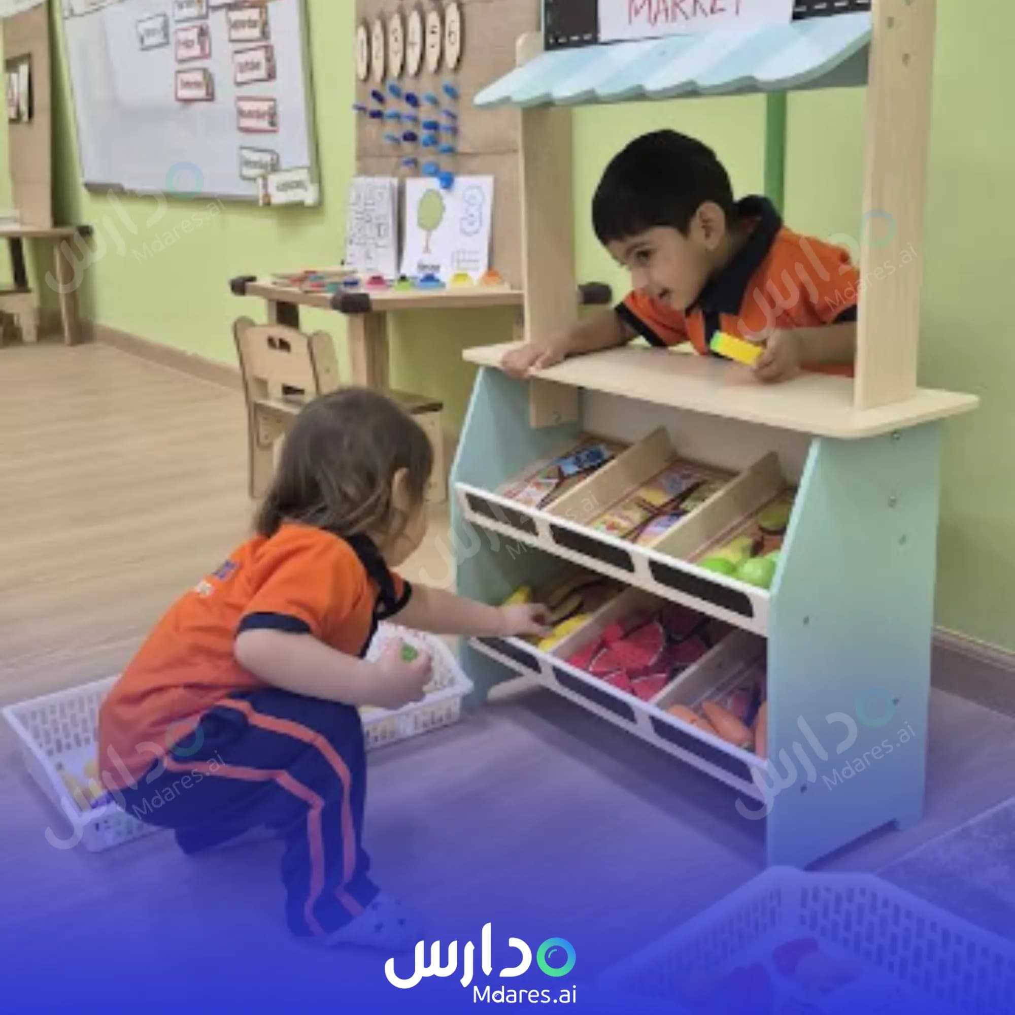 رسوم WizKidz Nursery Dubai