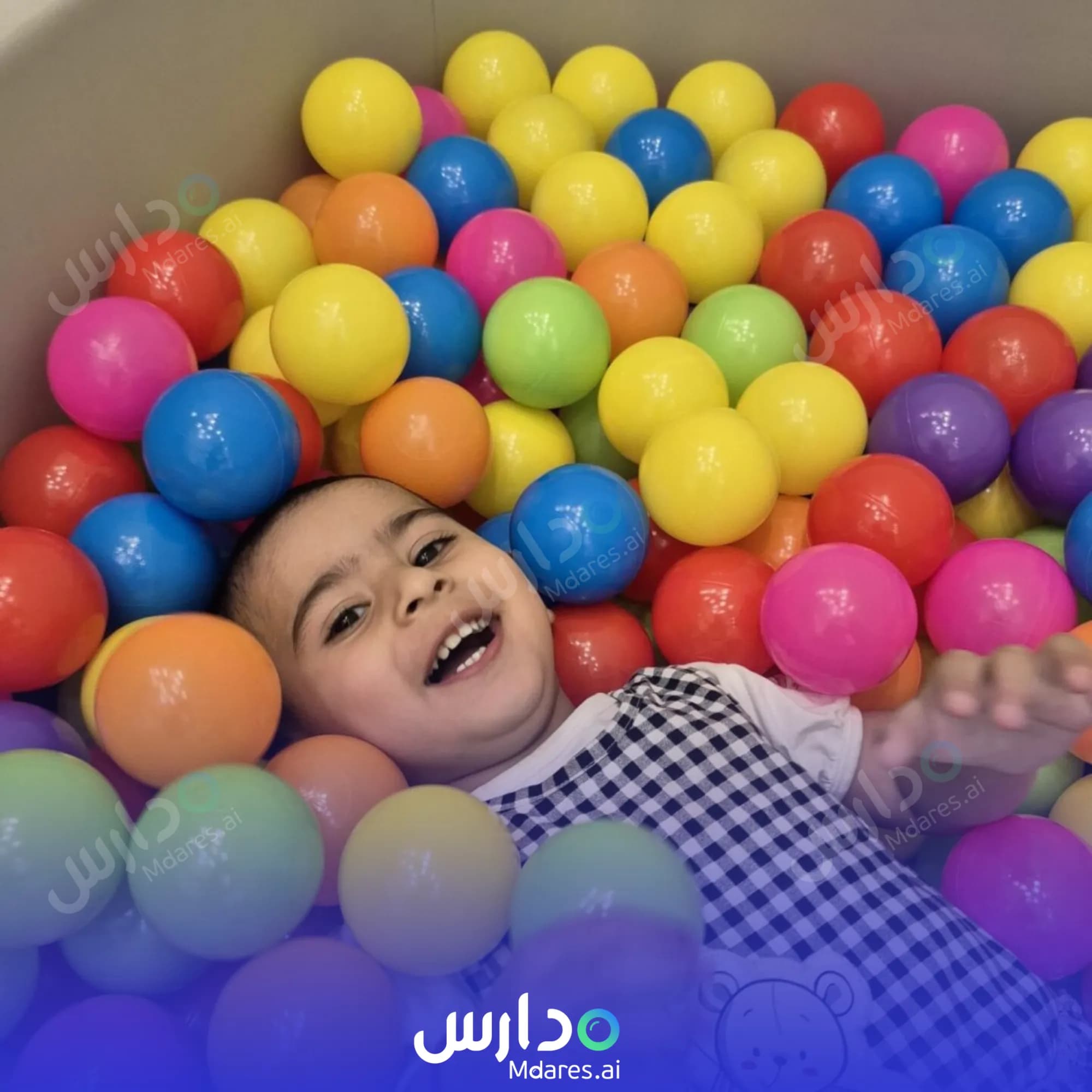 موقع WizKidz Nursery Dubai