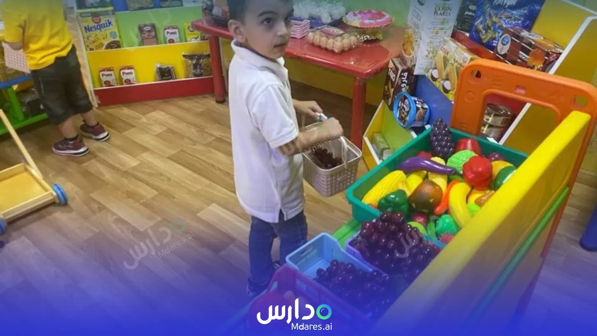 رسوم Kids Park Nursery Sharjah