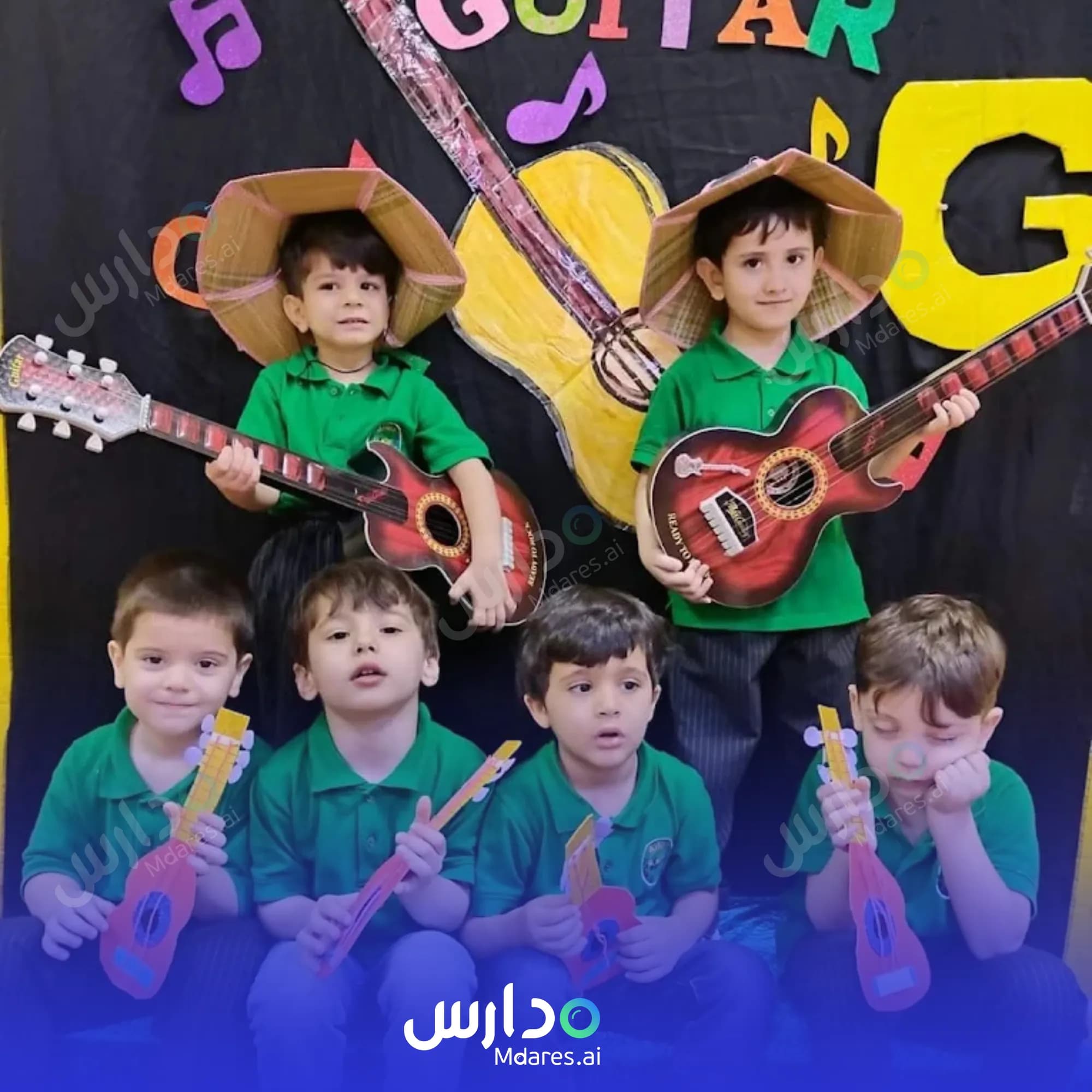 مواعيد Kids Park Nursery Sharjah