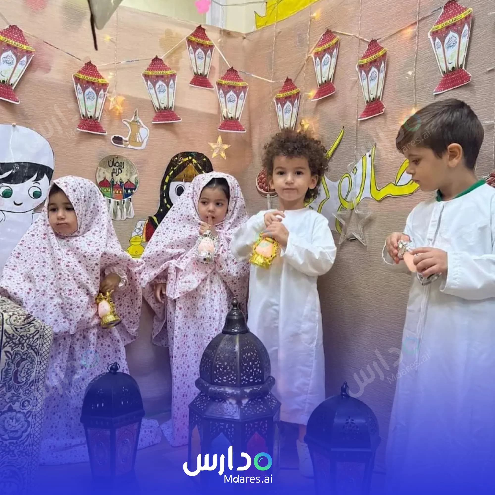 منهج Kids Park Nursery Sharjah