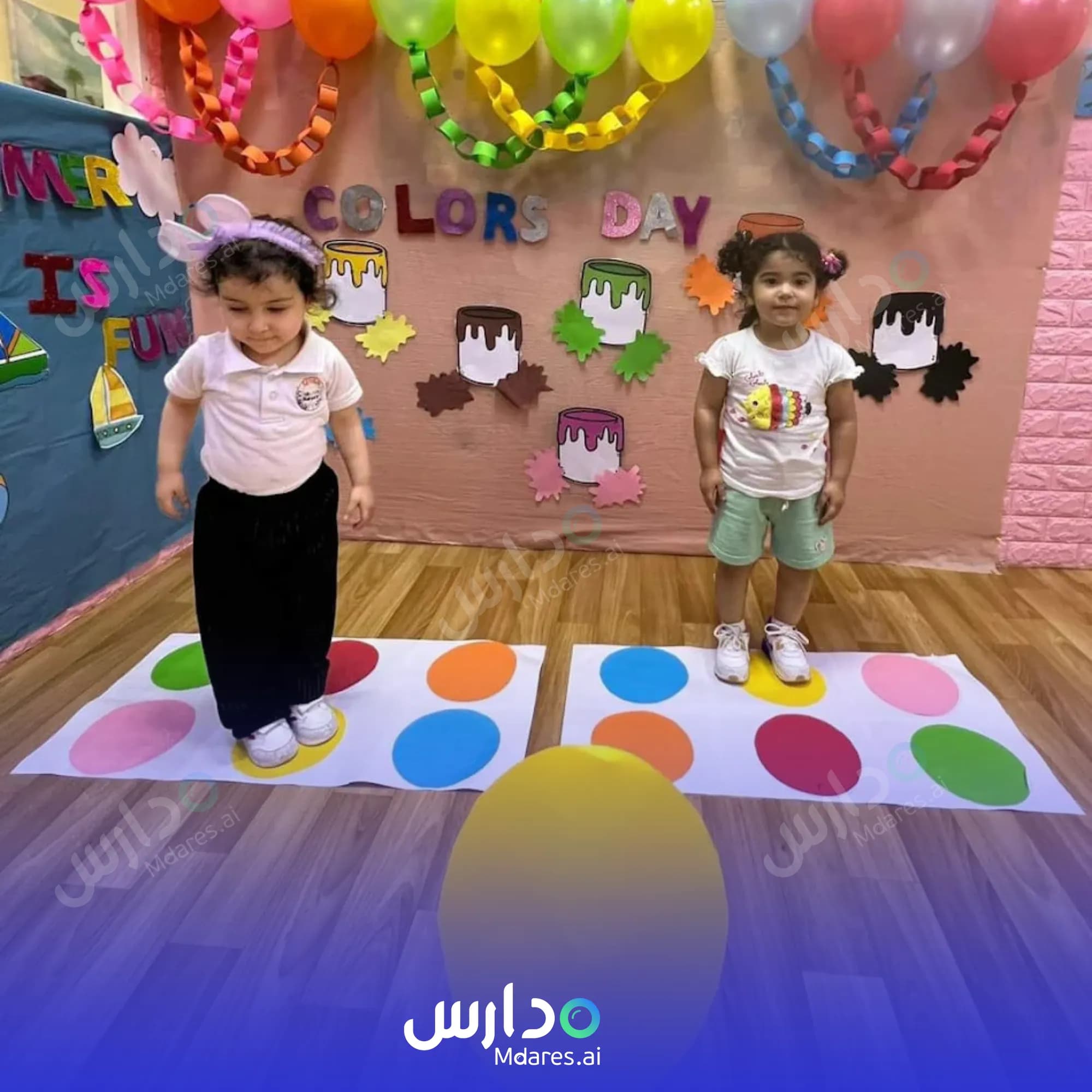 موقع Kids Park Nursery Sharjah