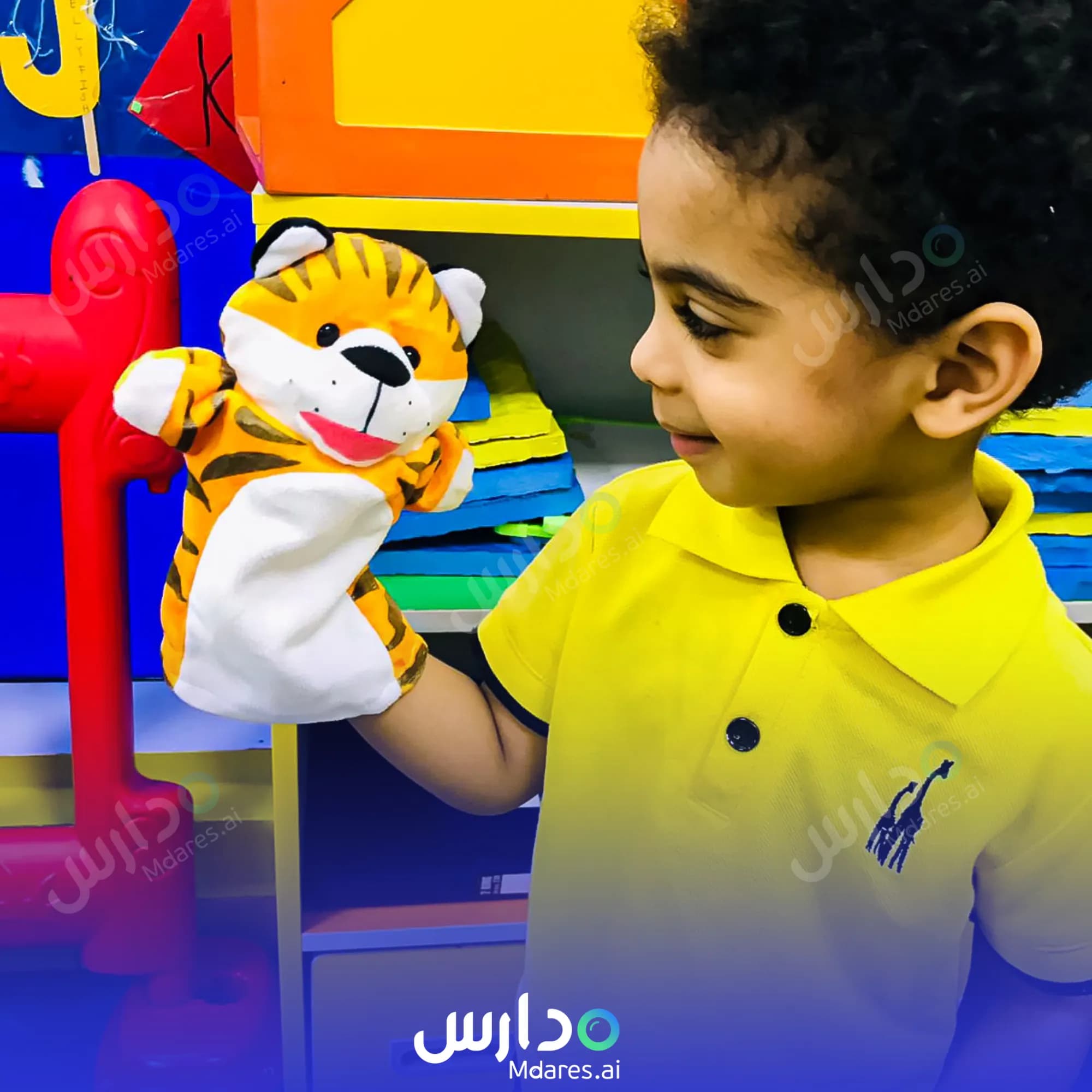 موقع Wonder Cubs Nursery Dubai