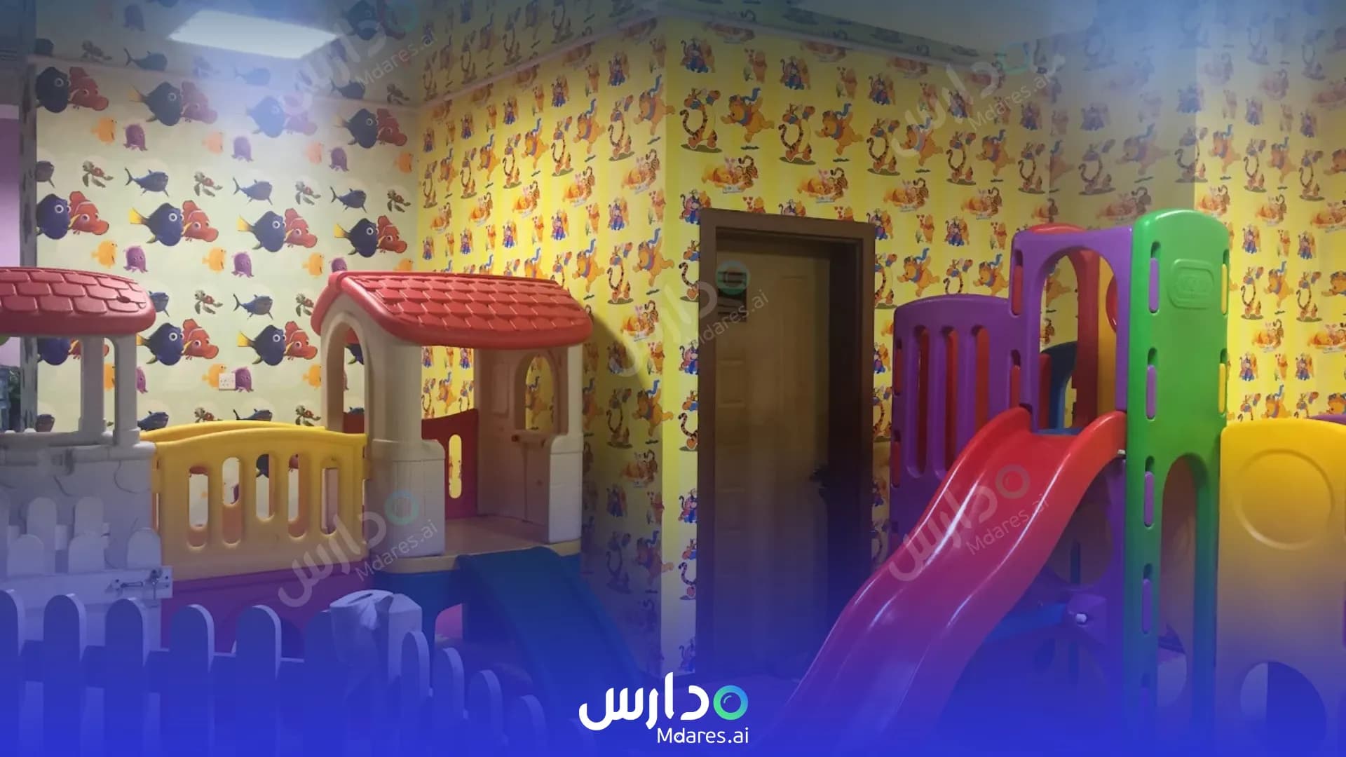 رسوم Dalia Nursery Sharjah
