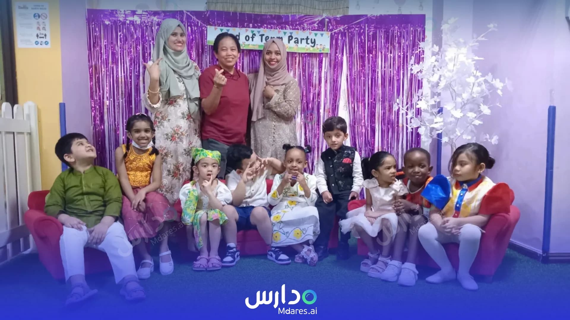 مواعيد Dalia Nursery Sharjah