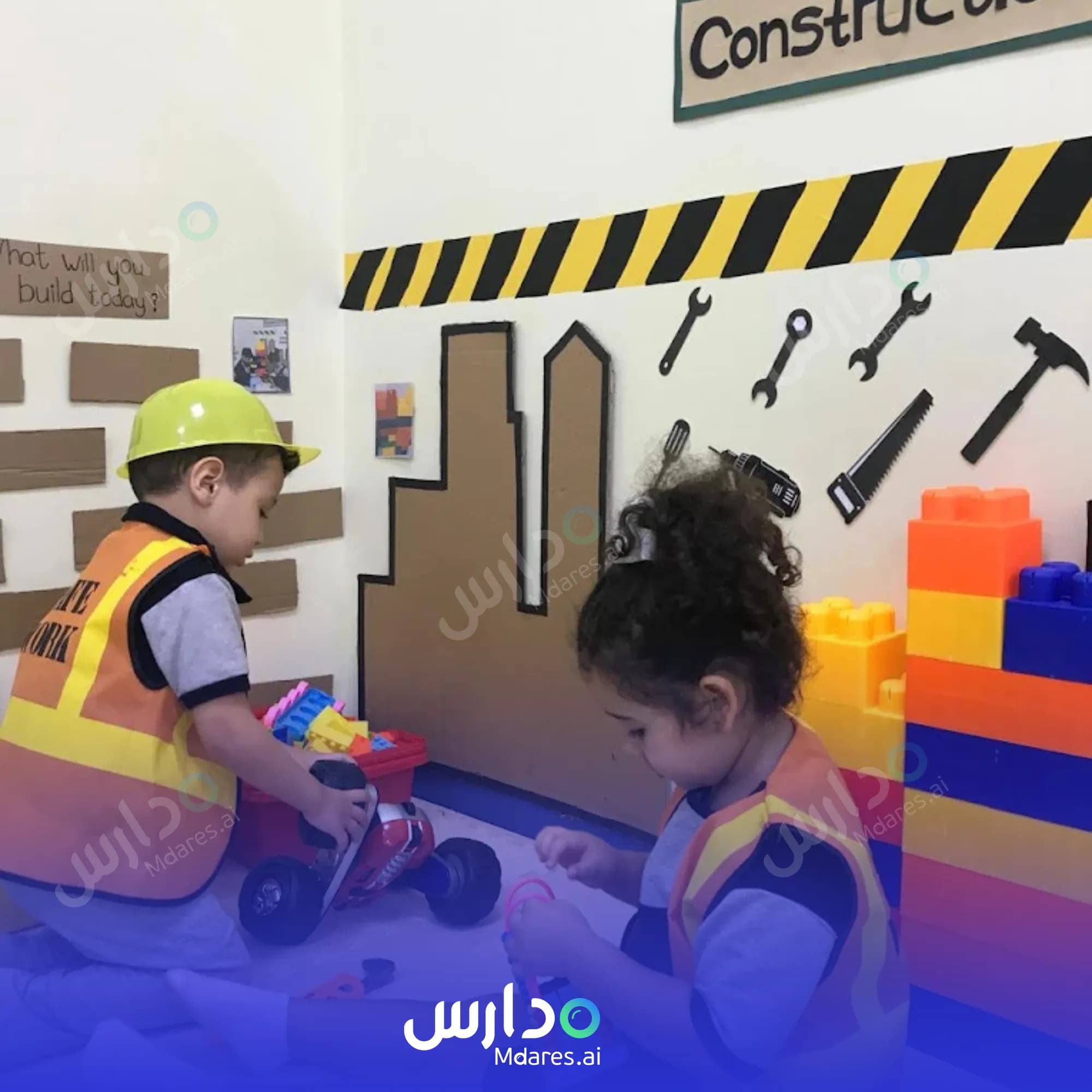مواعيد Magic Kids Nursery Sharjah