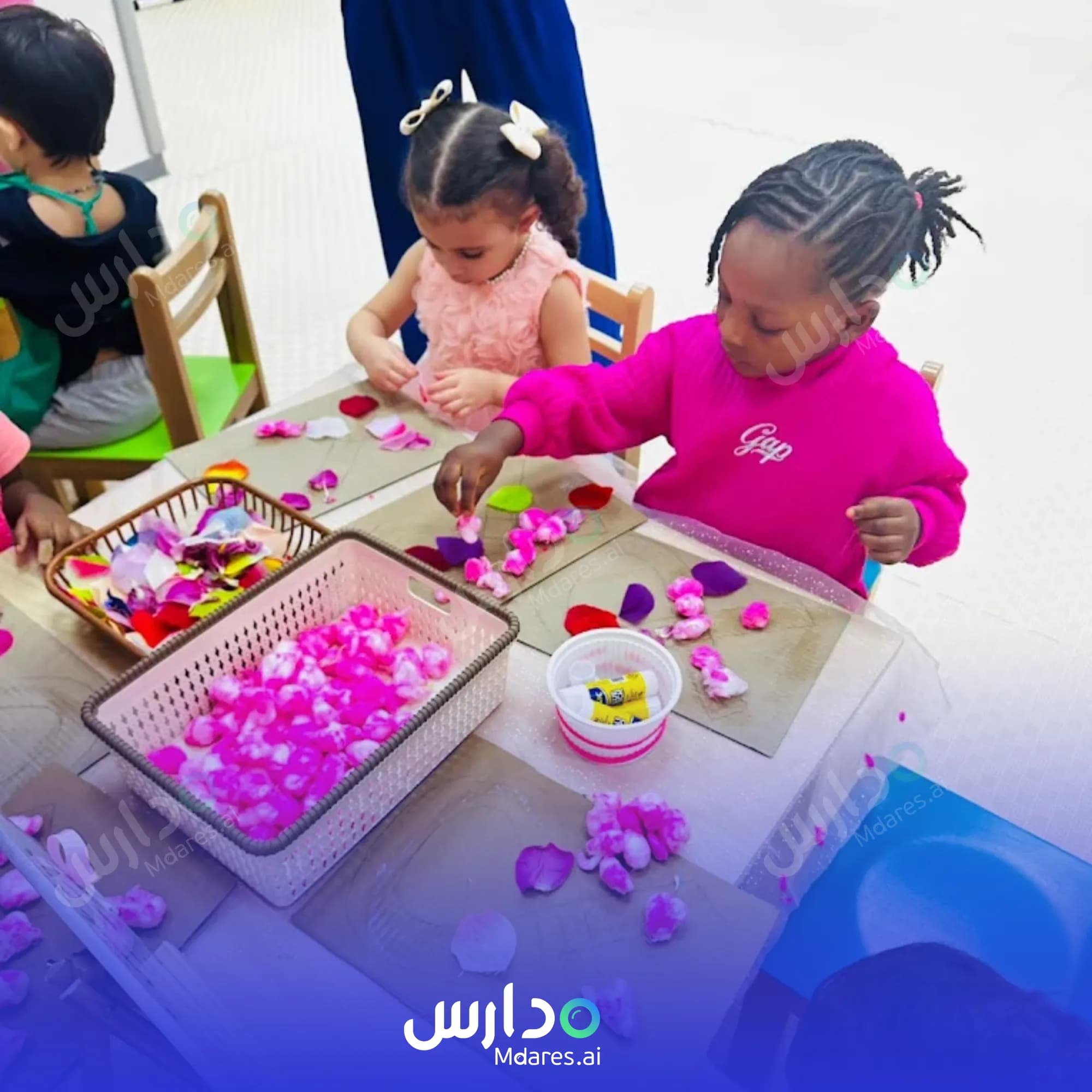 موقع Magic Kids Nursery Sharjah
