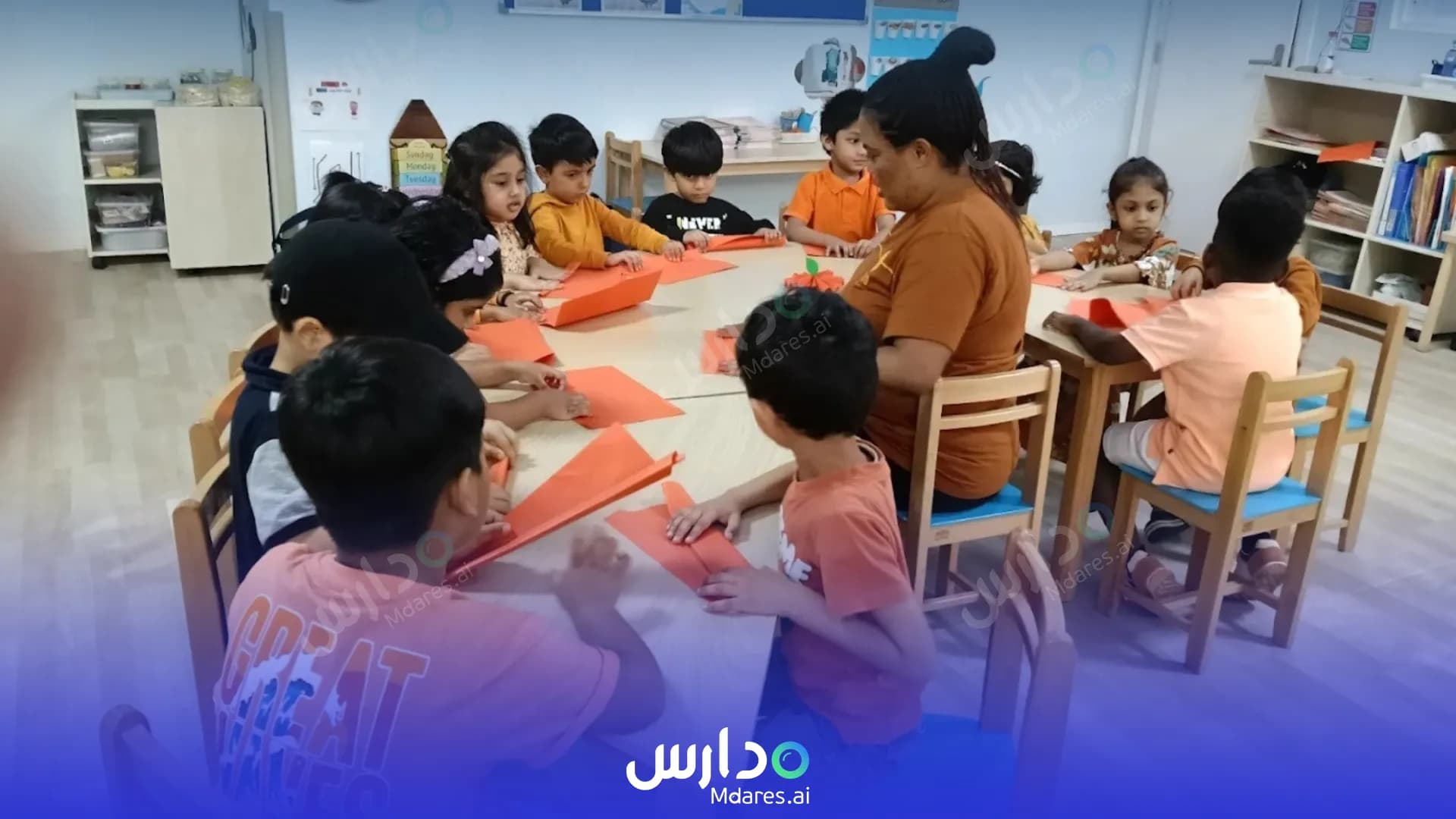 مواعيد Magic Kids Nursery Sharjah