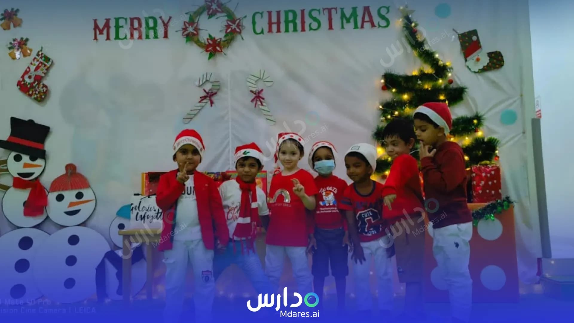 مواعيد MAGIC KIDS NURSERY Sharjah