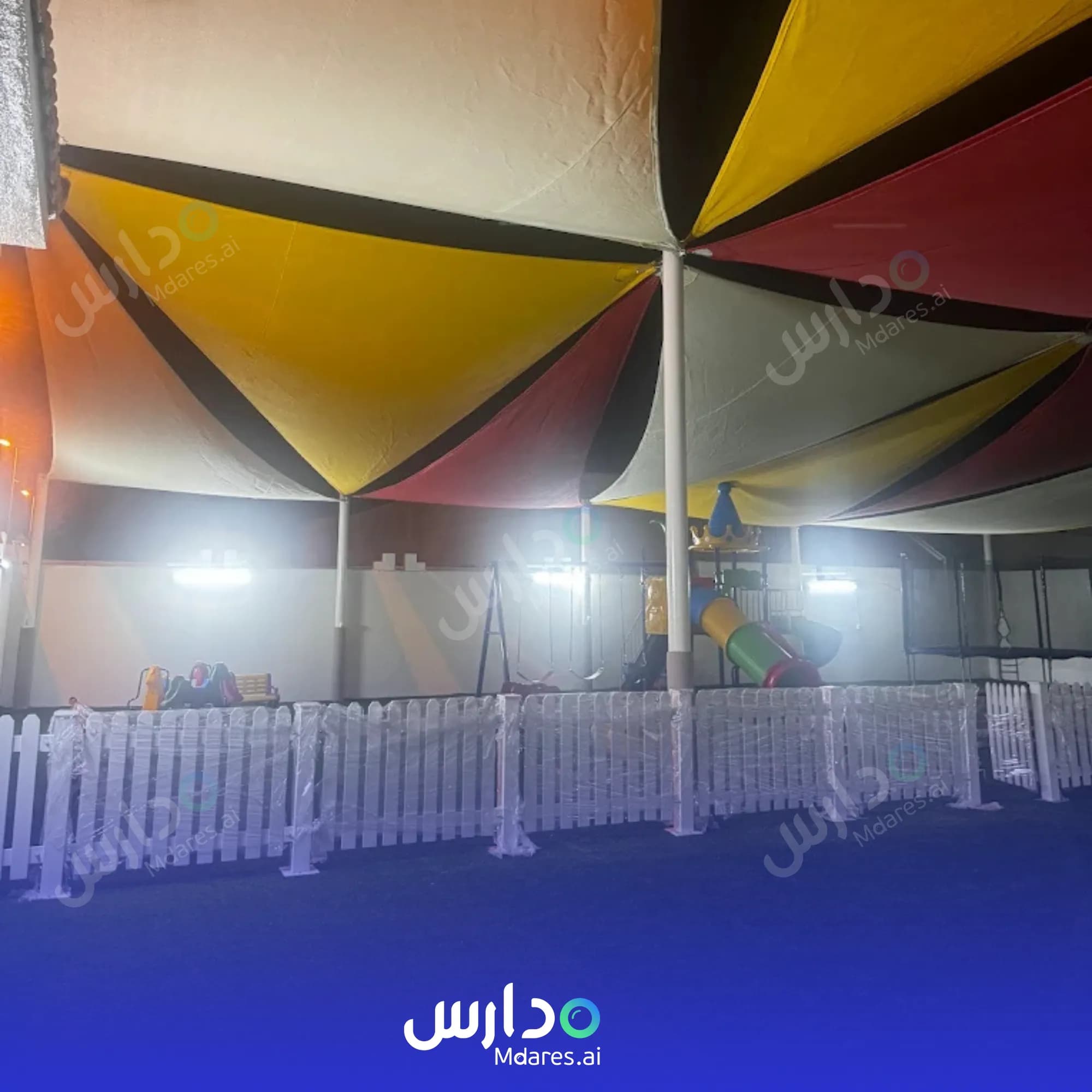 رسوم Kid Cloud Nursery Sharjah