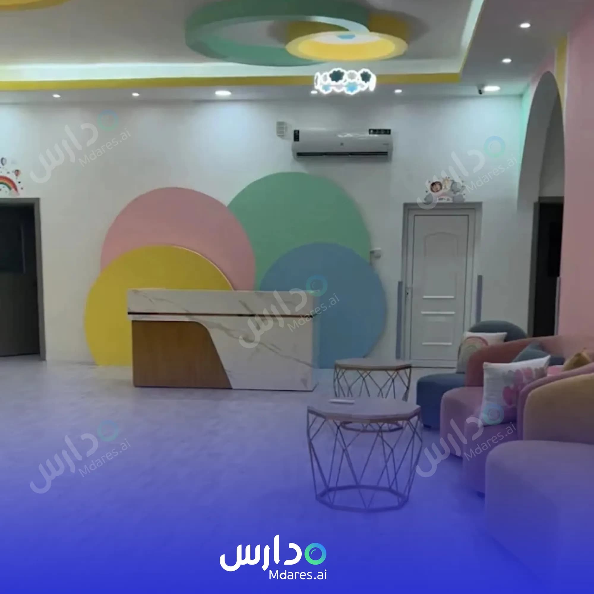 منهج Kid Cloud Nursery Sharjah