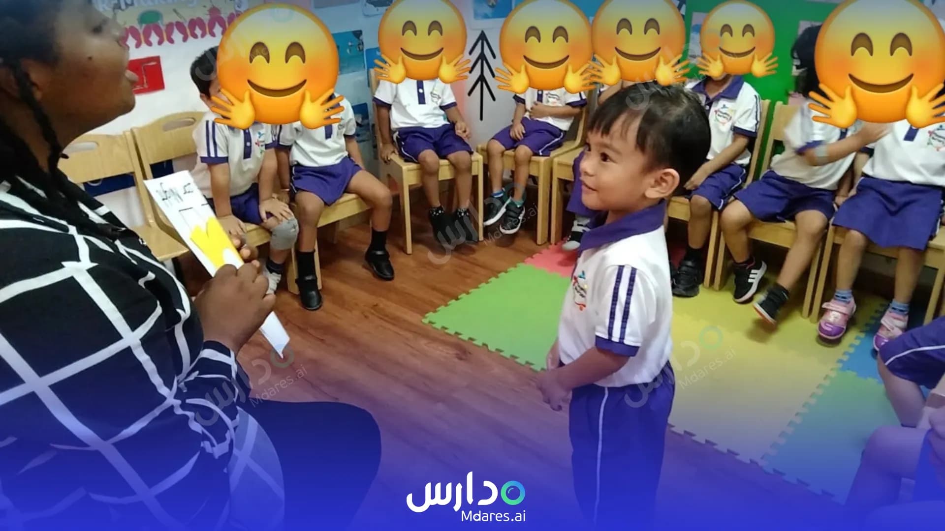 رسوم Playway Nursery Sharjah