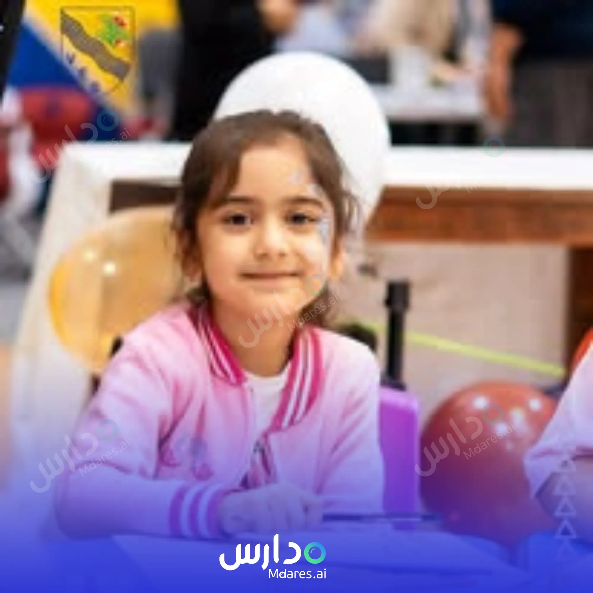 رسوم Victoria English Nursery Sharjah