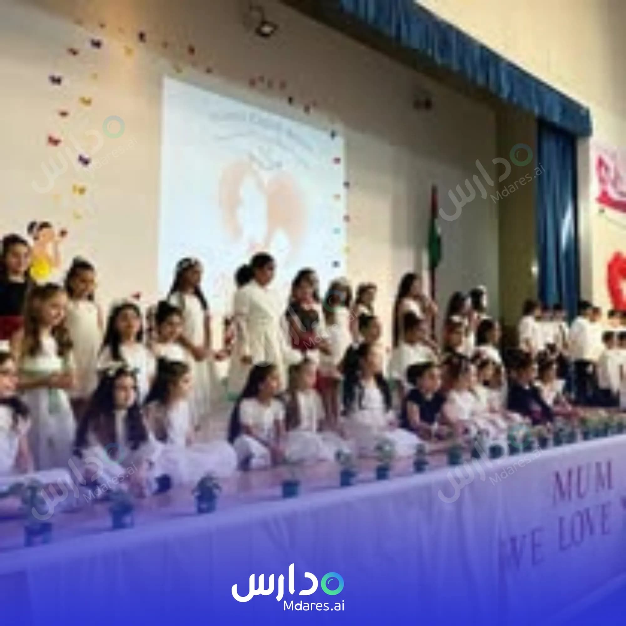 منهج Victoria English Nursery Sharjah