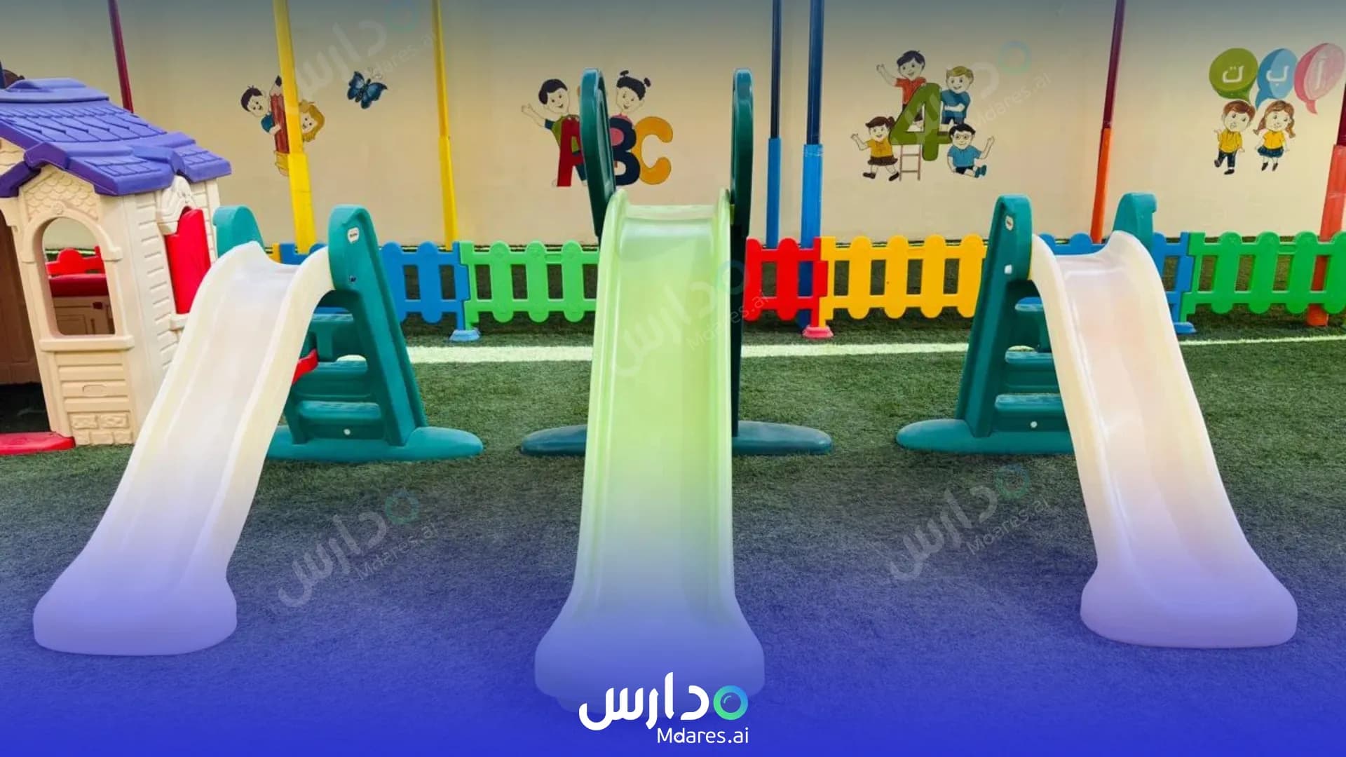 منهج Kiddie Cloud Nursery Ajman Ajman
