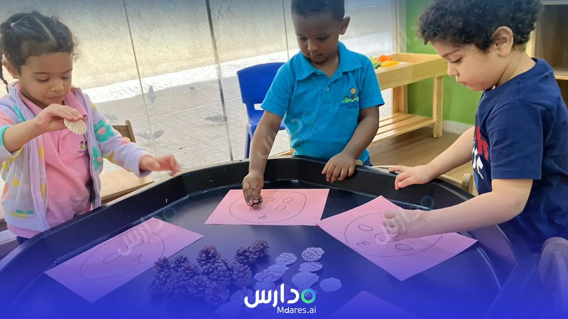 مواعيد Maharat Al Khaleej Nursery Sharjah