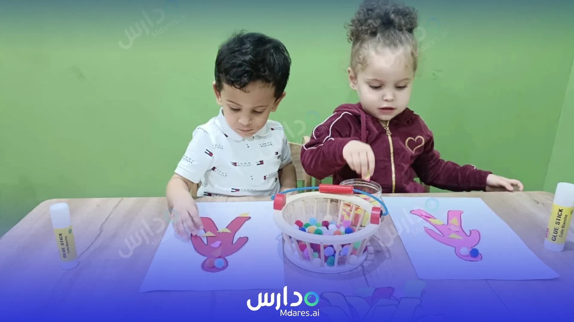 موقع Maharat Al Khaleej Nursery Sharjah