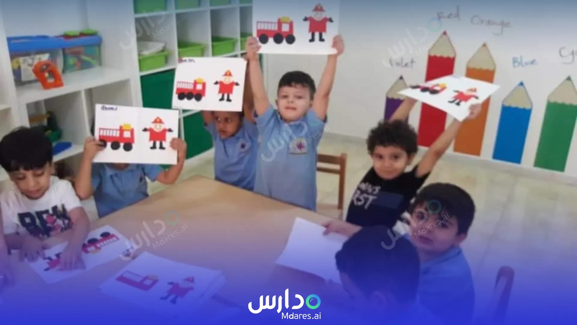 مواعيد Canadian Montessori Nursery Sharjah